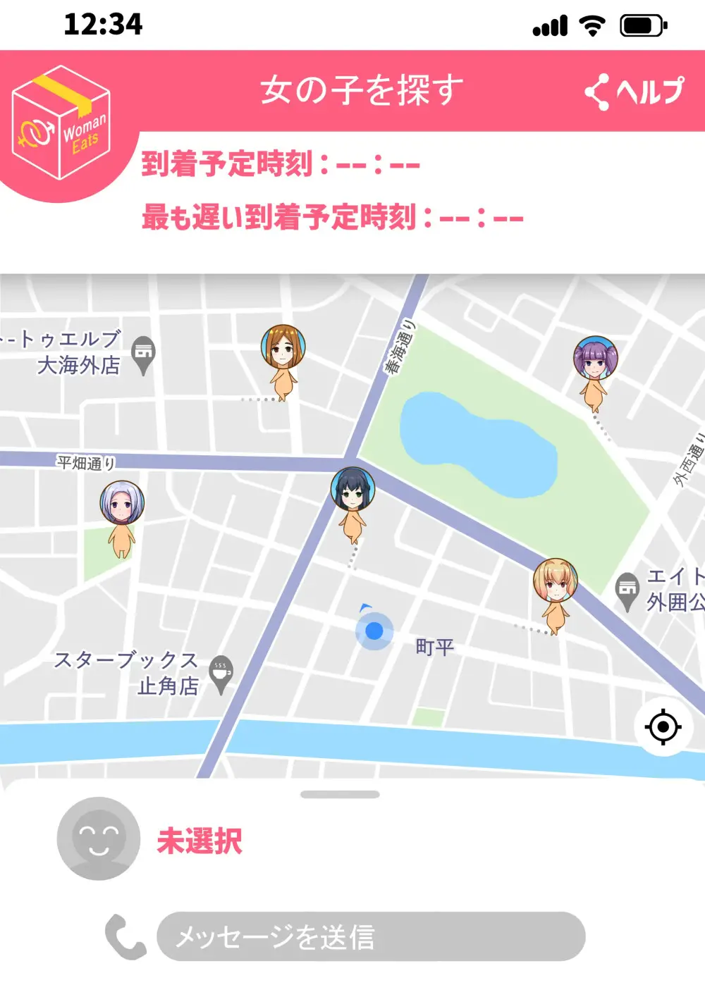 웹툰 이미지 66