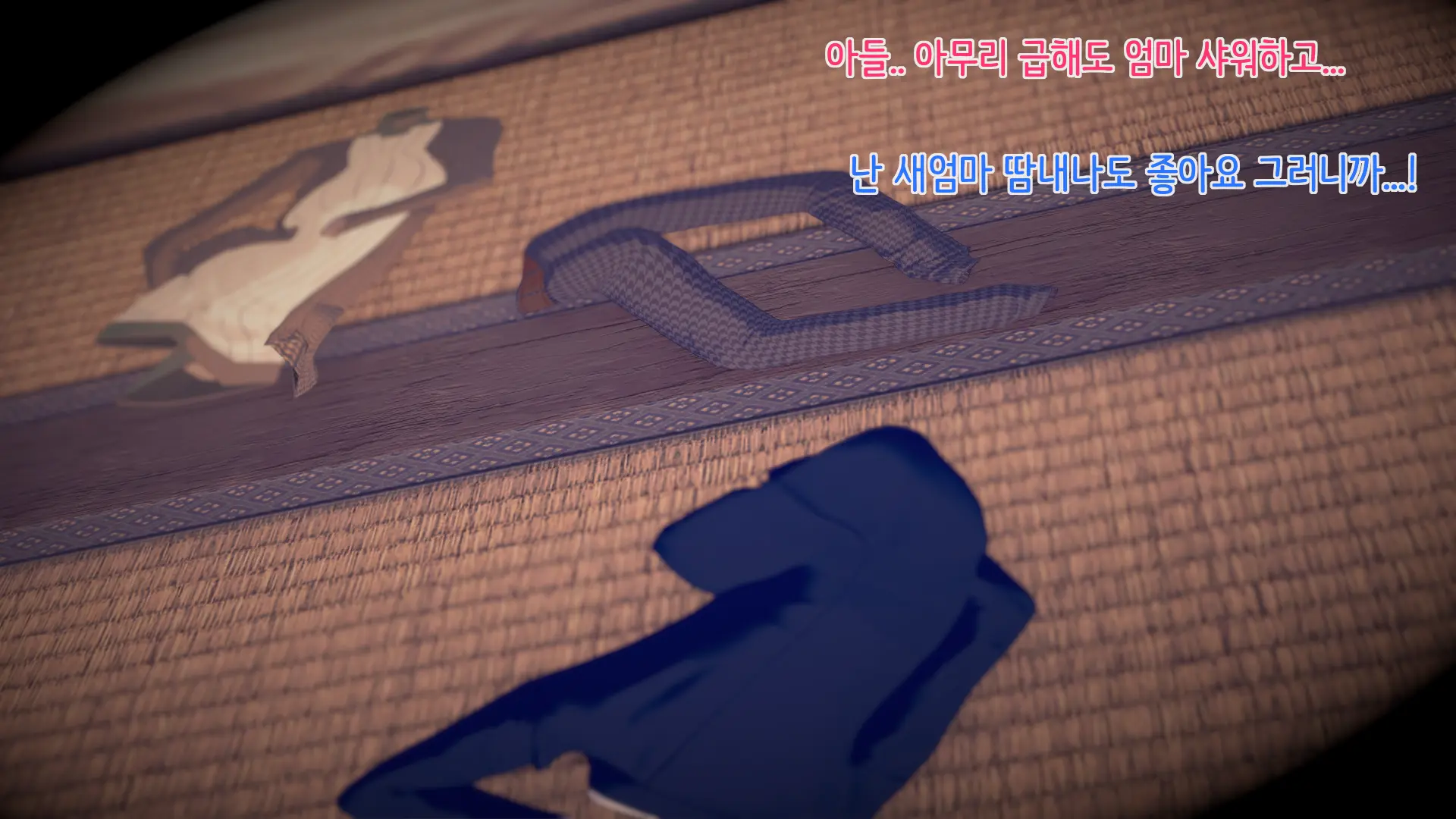 웹툰 이미지 33