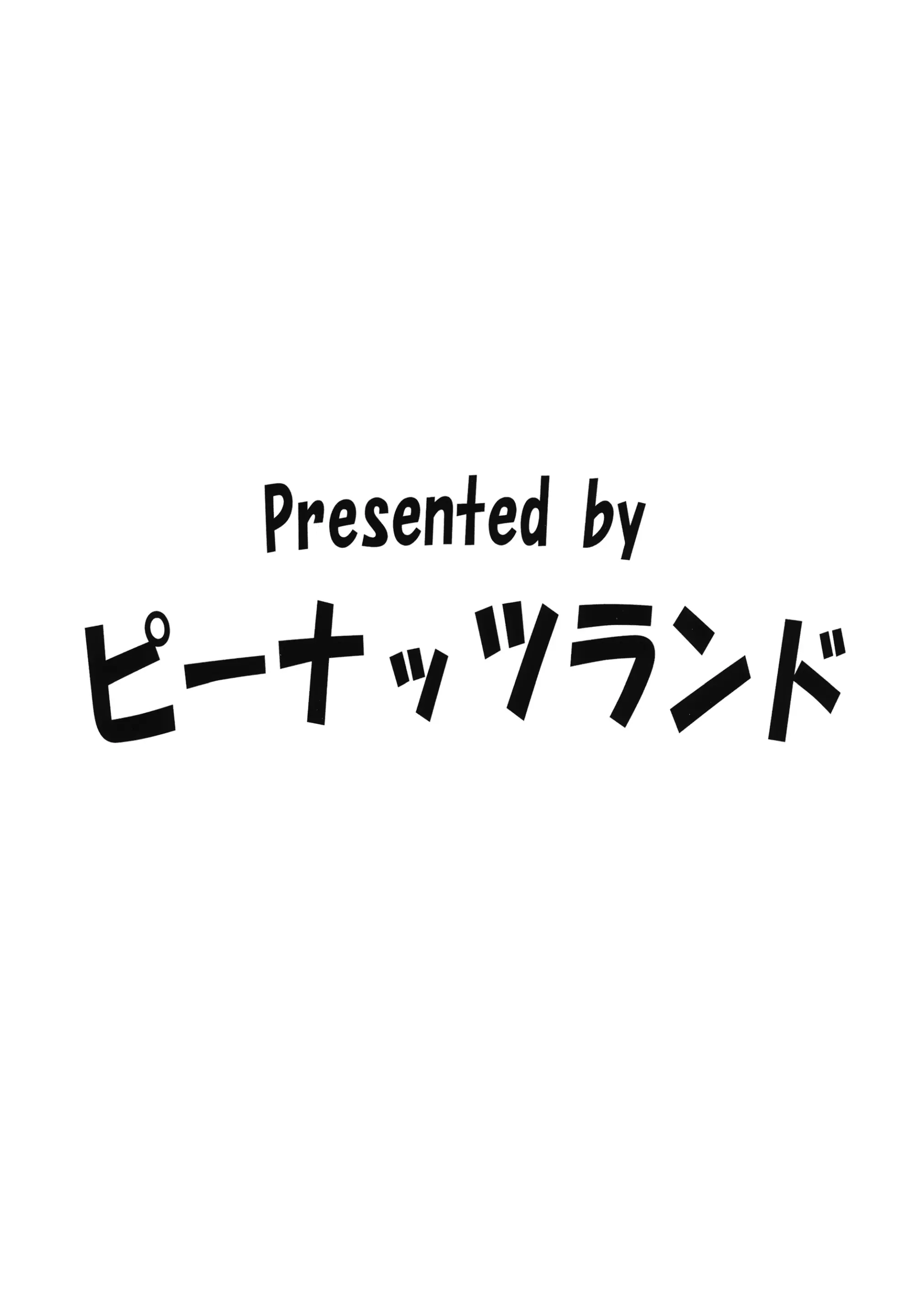 웹툰 이미지 25