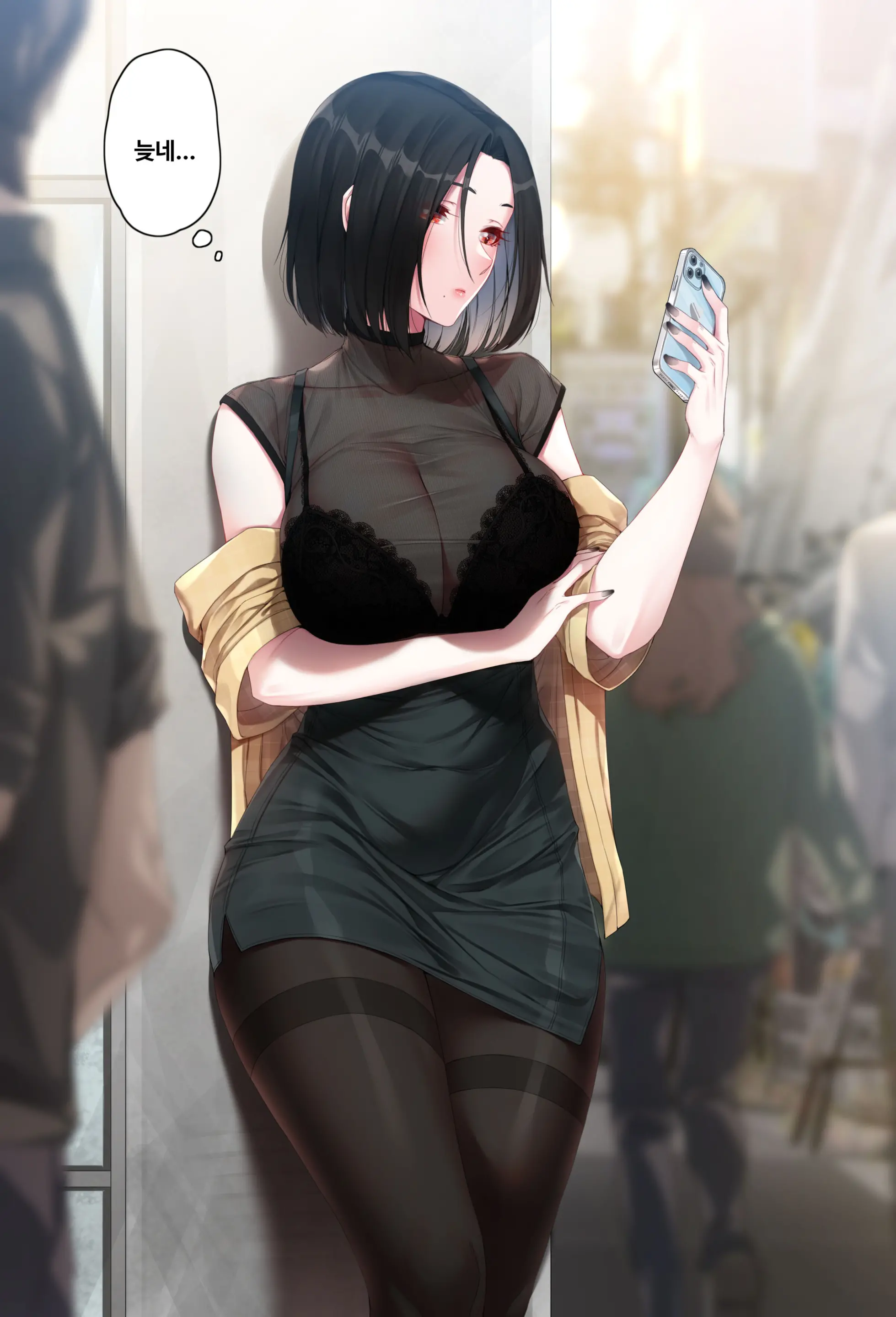 웹툰 이미지 0