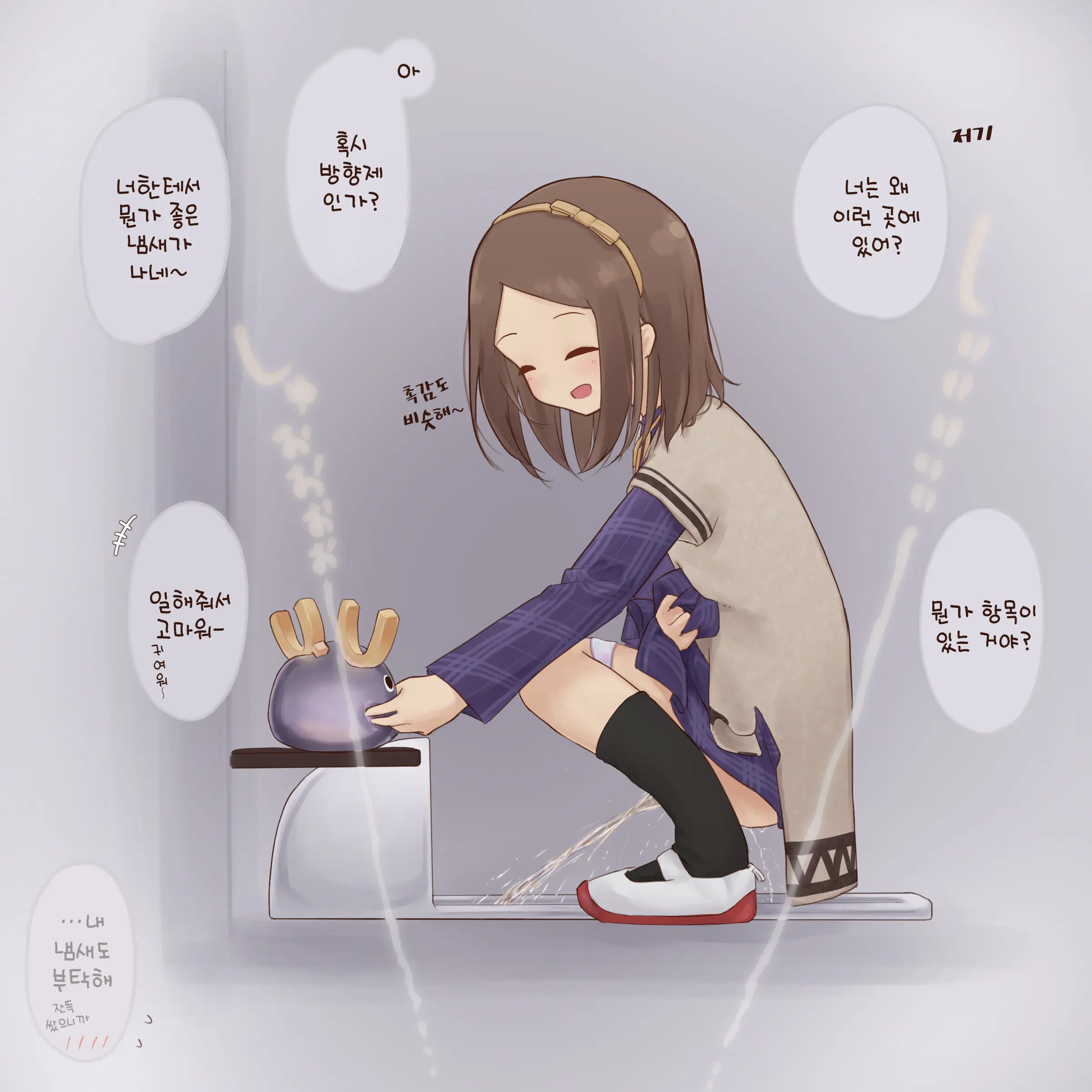 웹툰 이미지 43