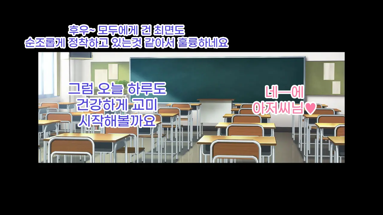 웹툰 이미지 205