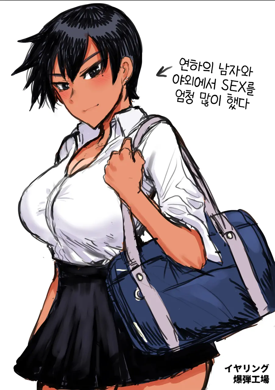 웹툰 이미지 27