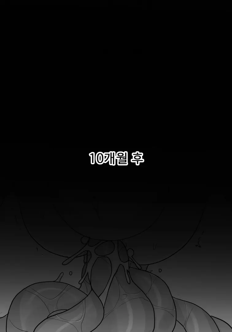 웹툰 이미지 18