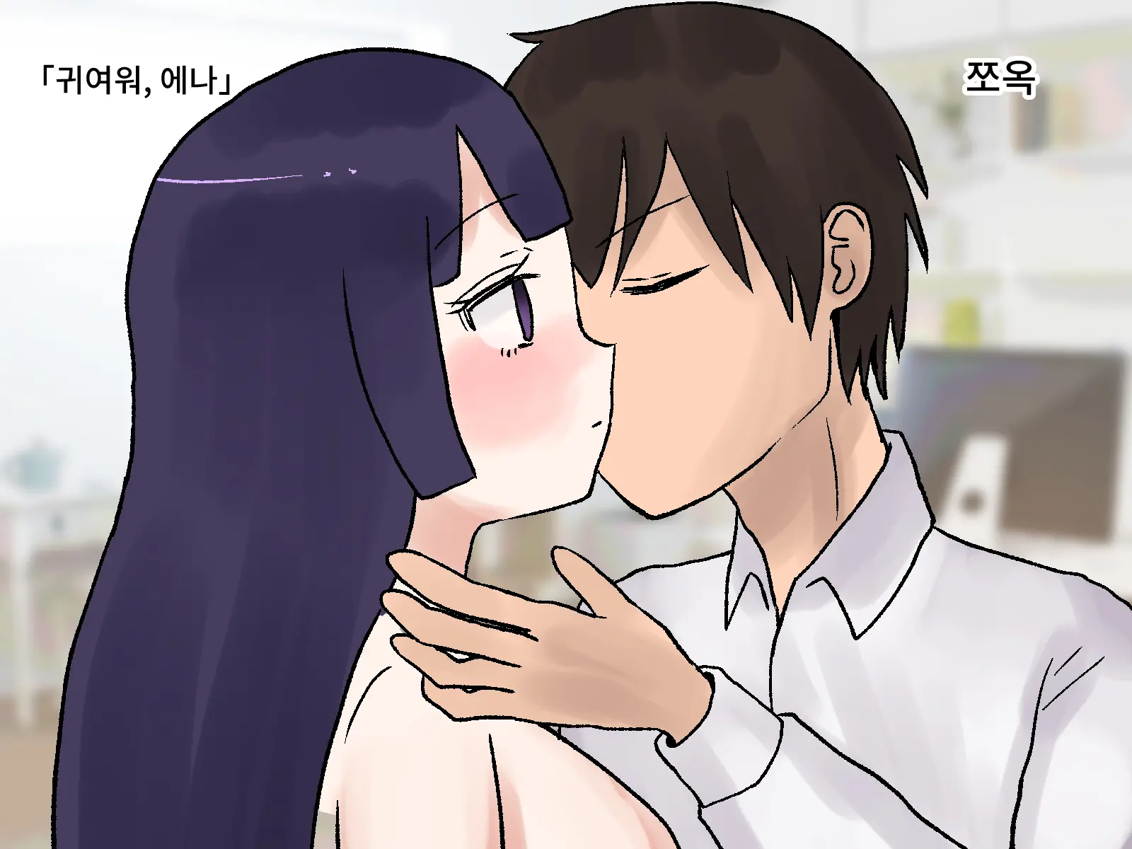 웹툰 이미지 34