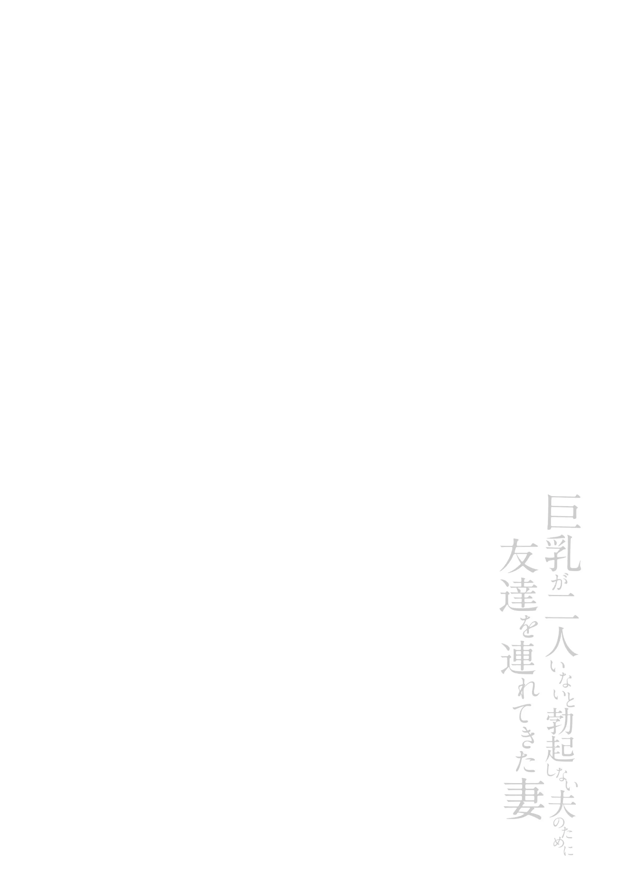 웹툰 이미지 59