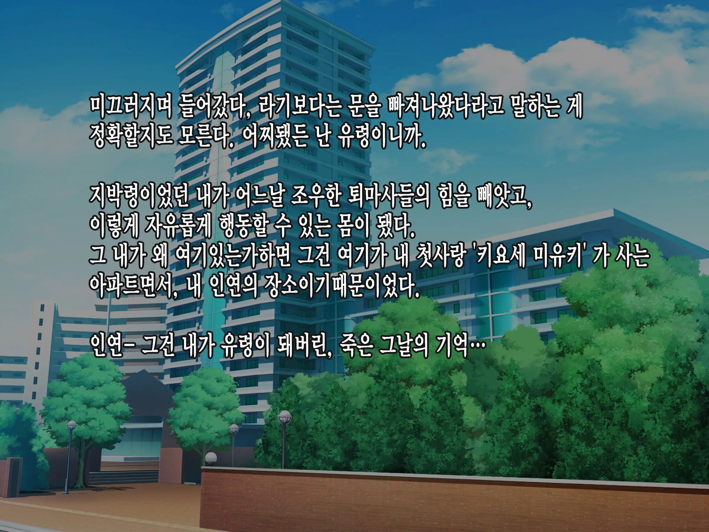 웹툰 이미지 7