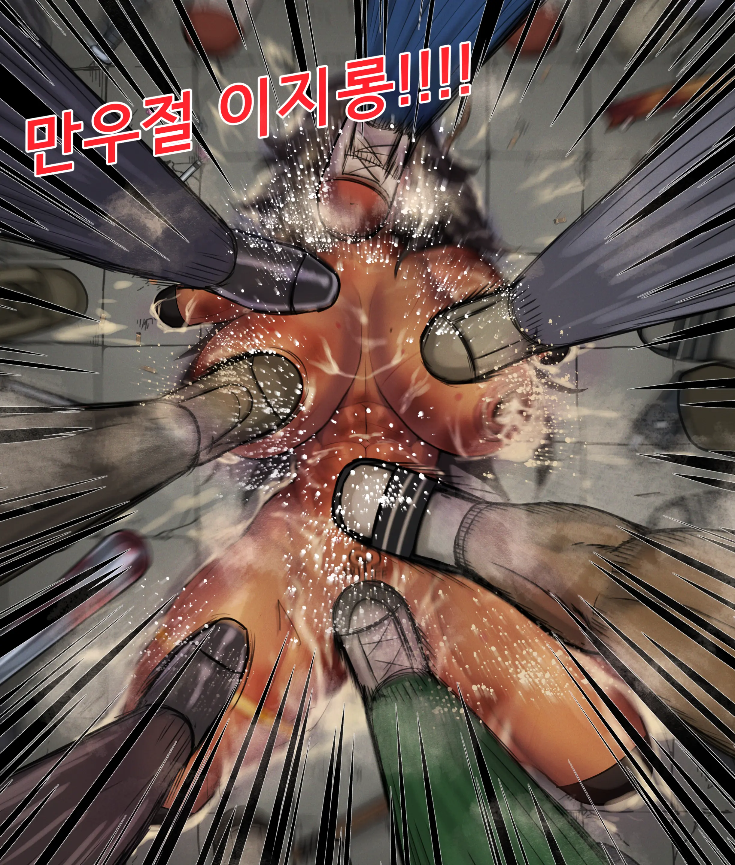 웹툰 이미지 21