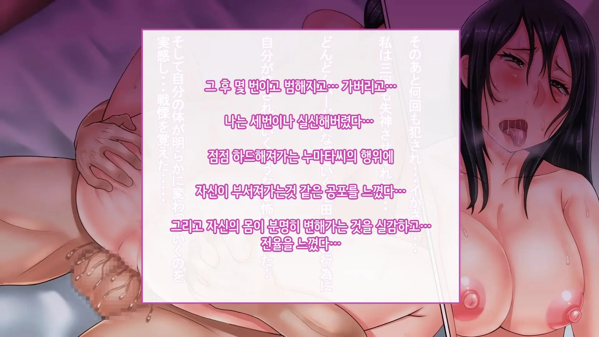 웹툰 이미지 180