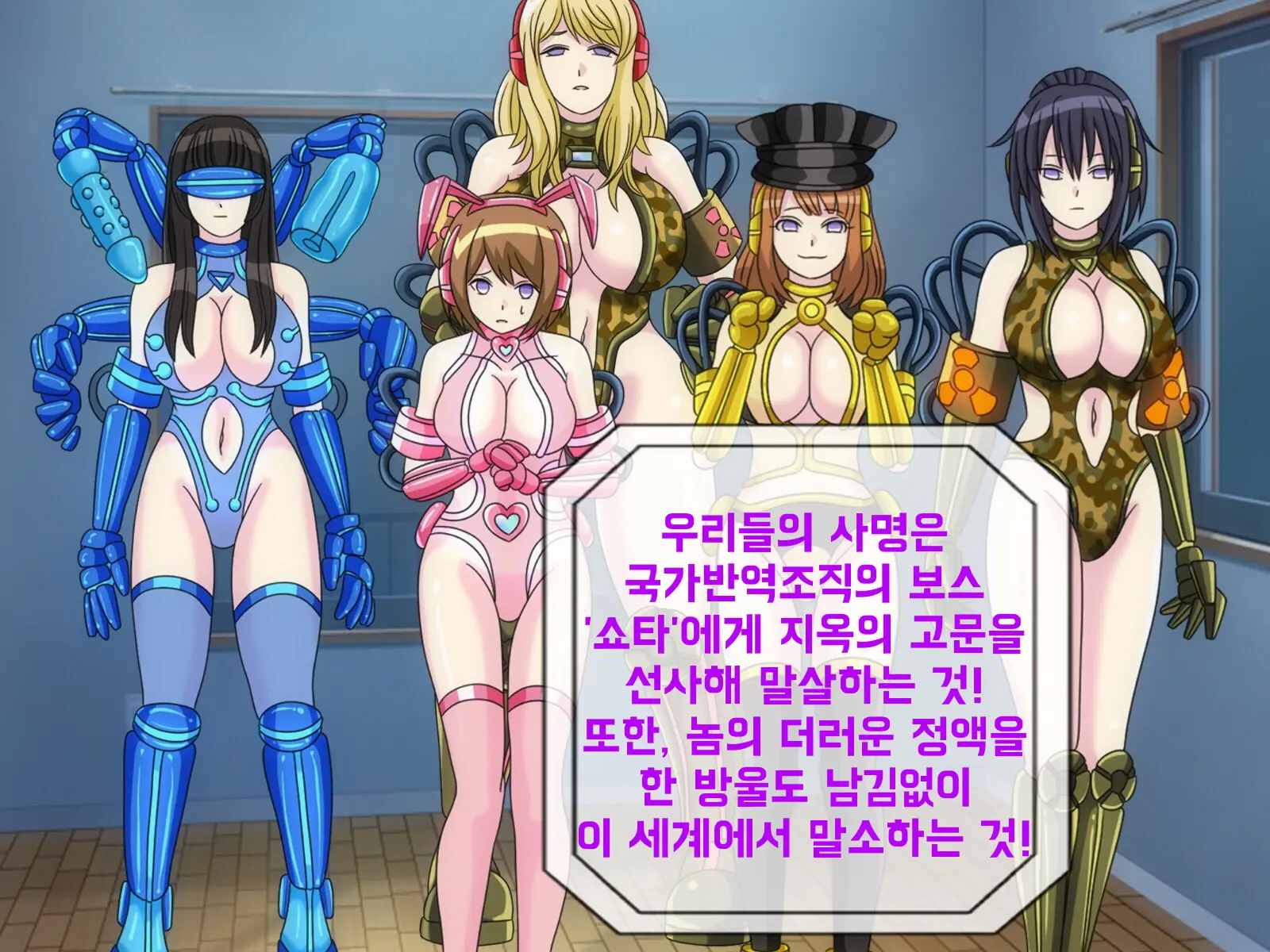 웹툰 이미지 35