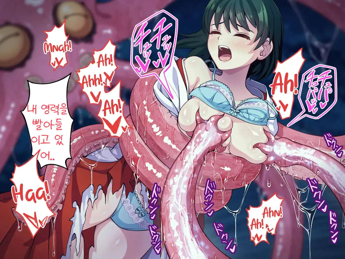 웹툰 이미지 50