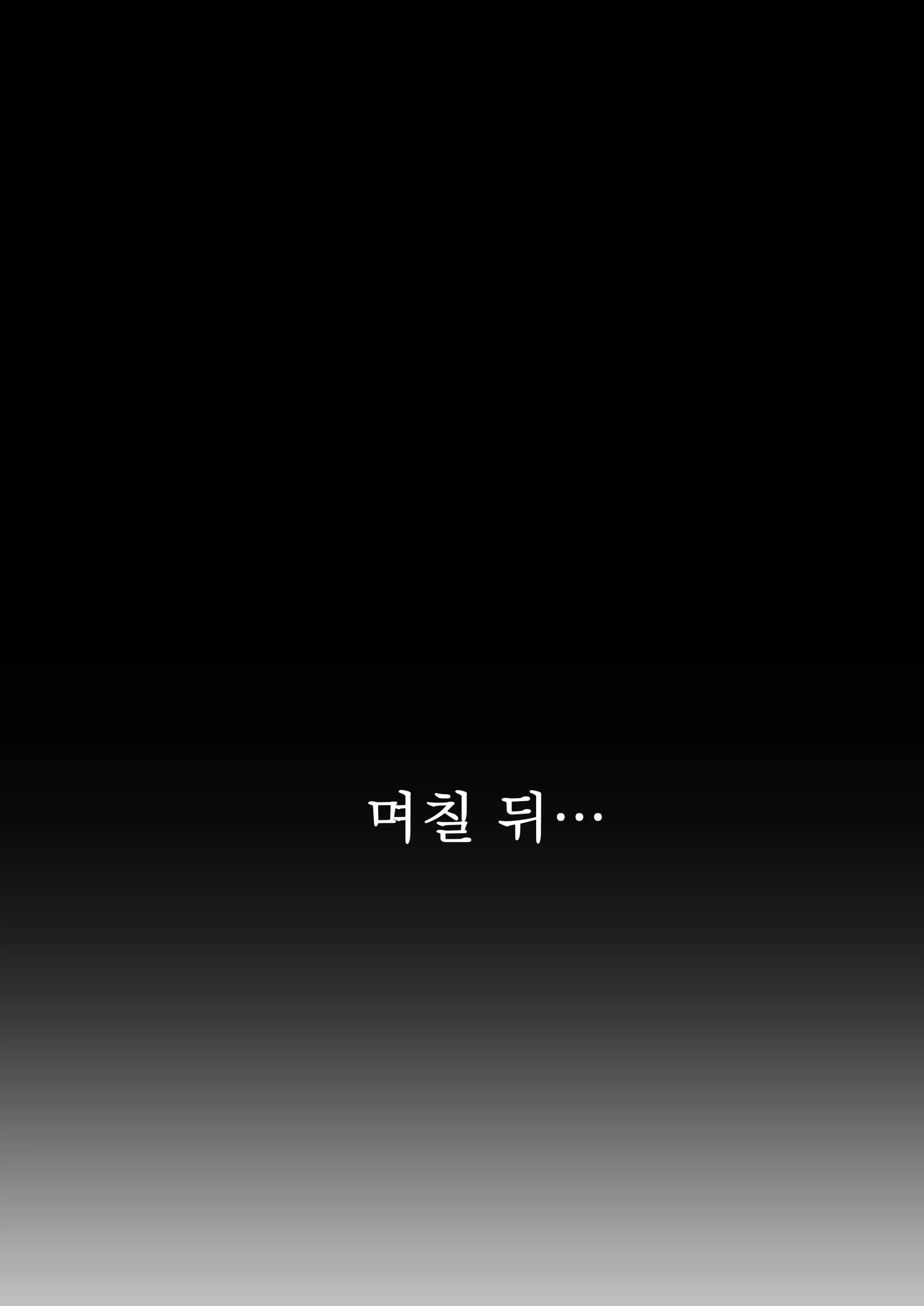 웹툰 이미지 22