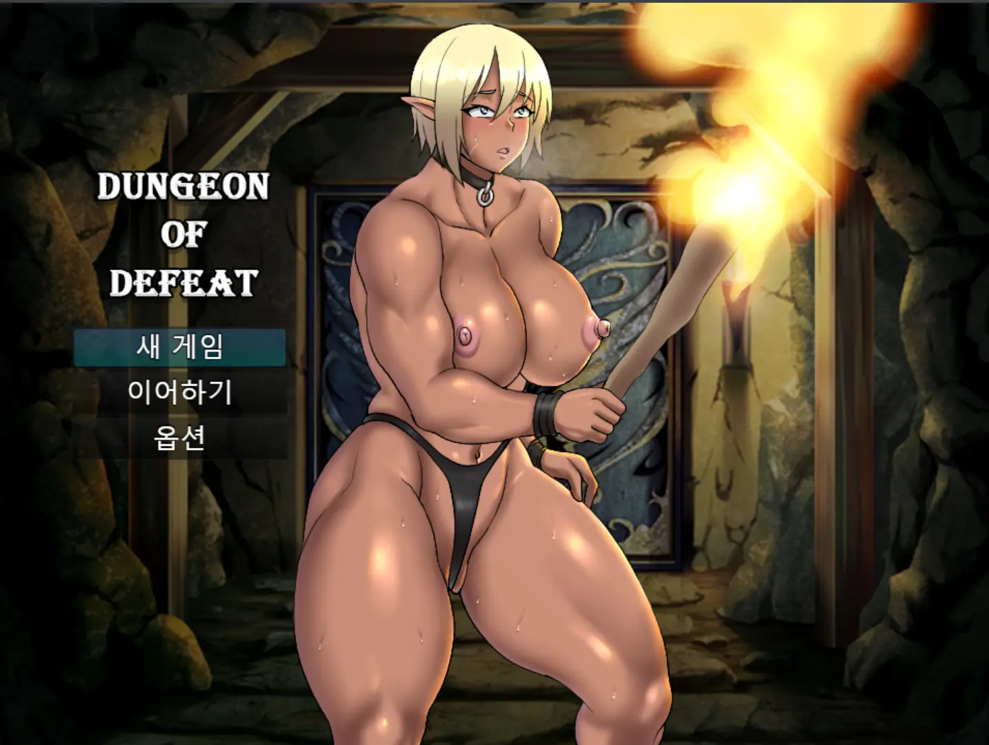 웹툰 이미지 67