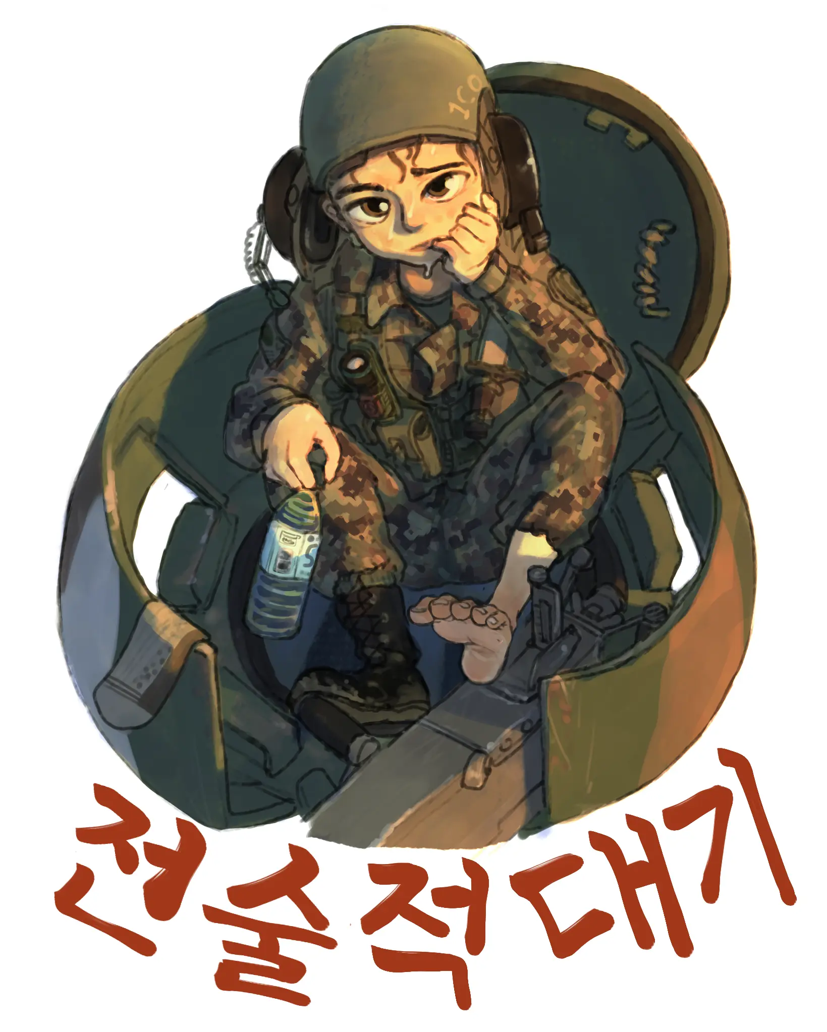 웹툰 이미지 131