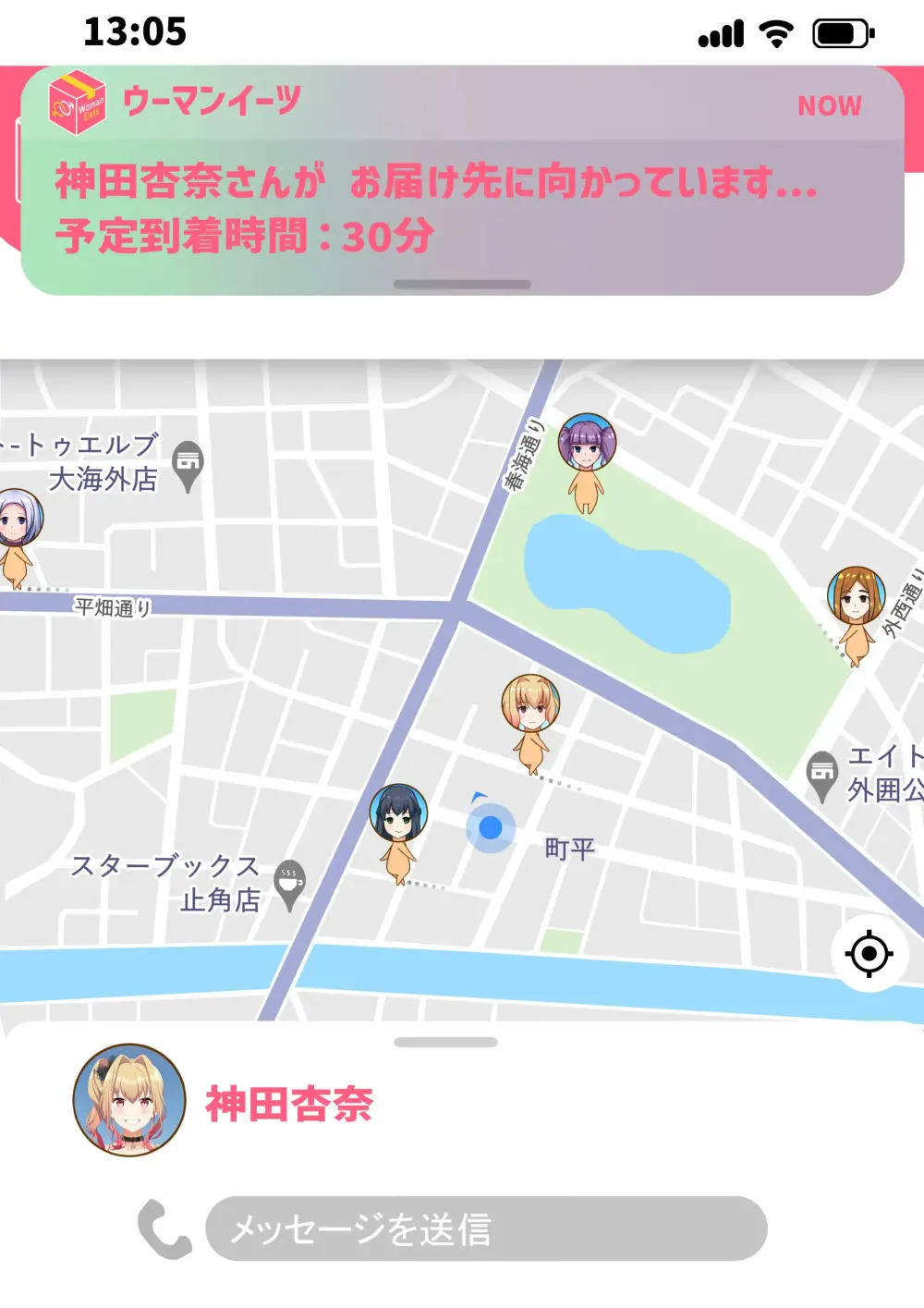 웹툰 이미지 90