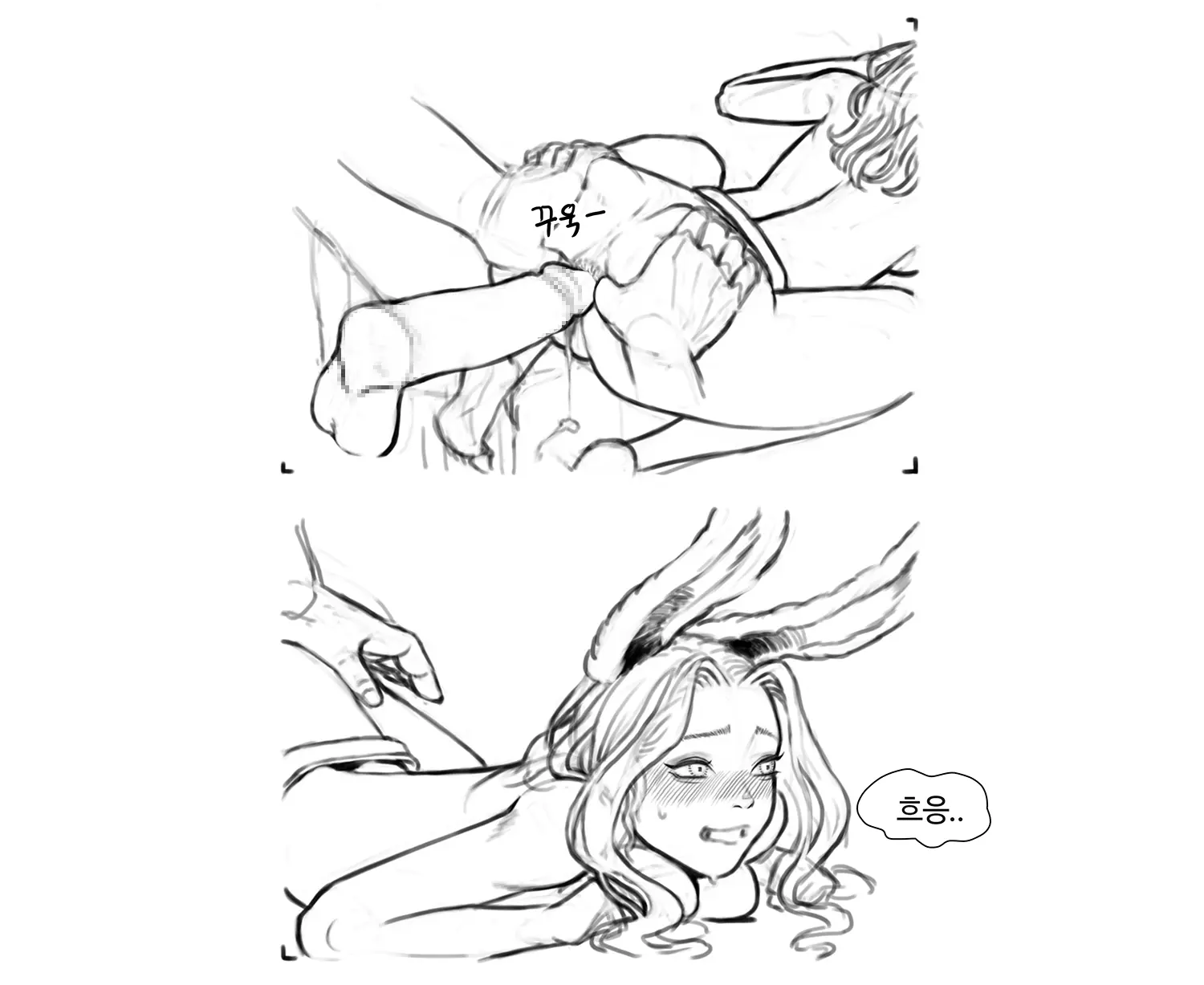 웹툰 이미지 133