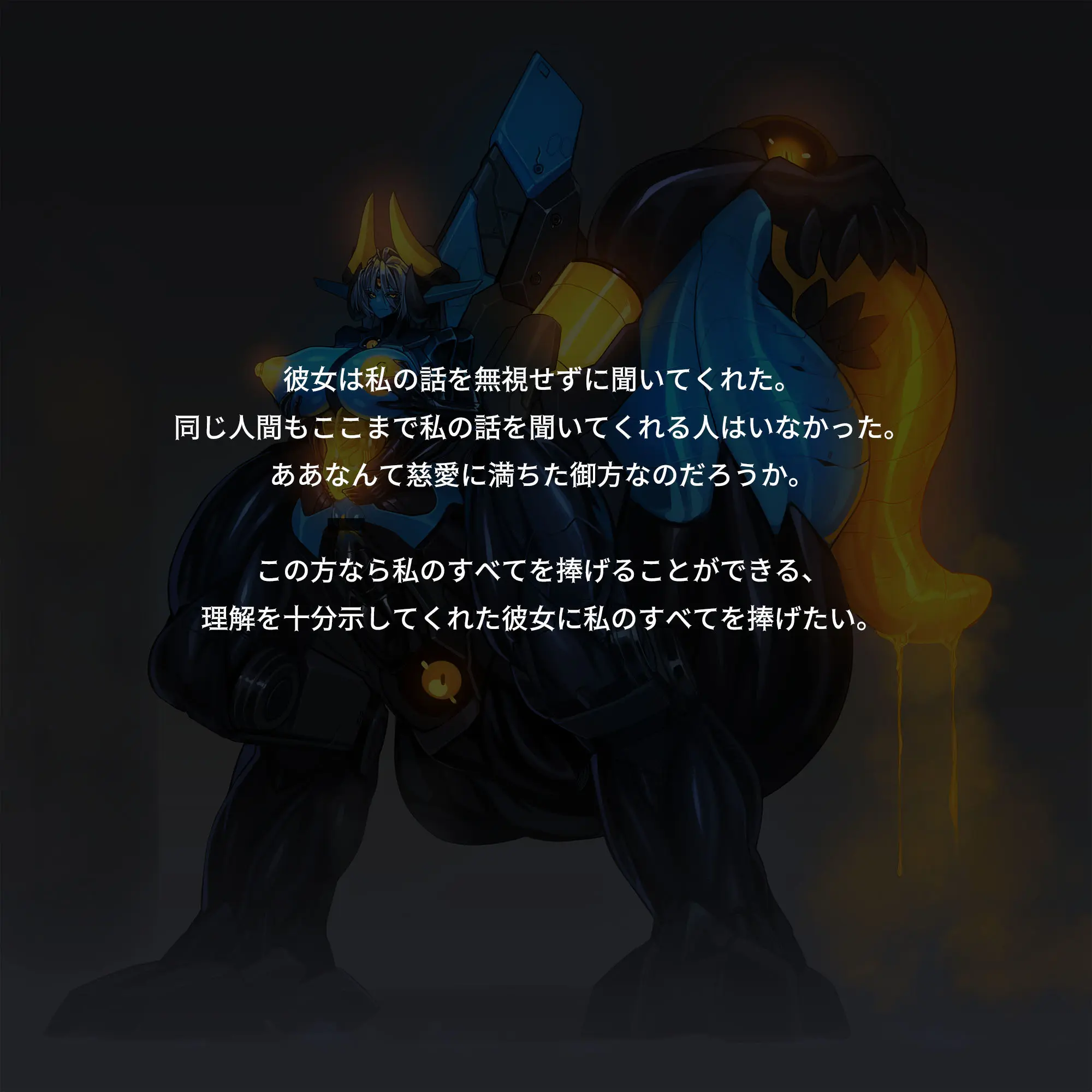 웹툰 이미지 264