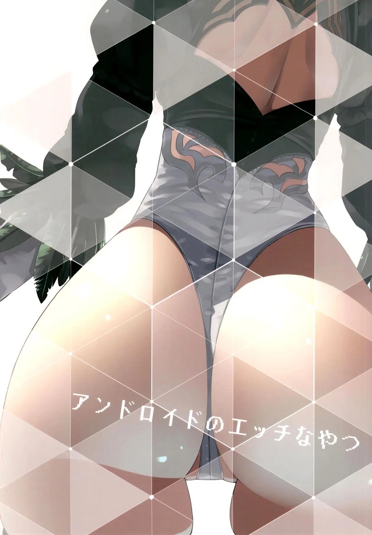 웹툰 이미지 27