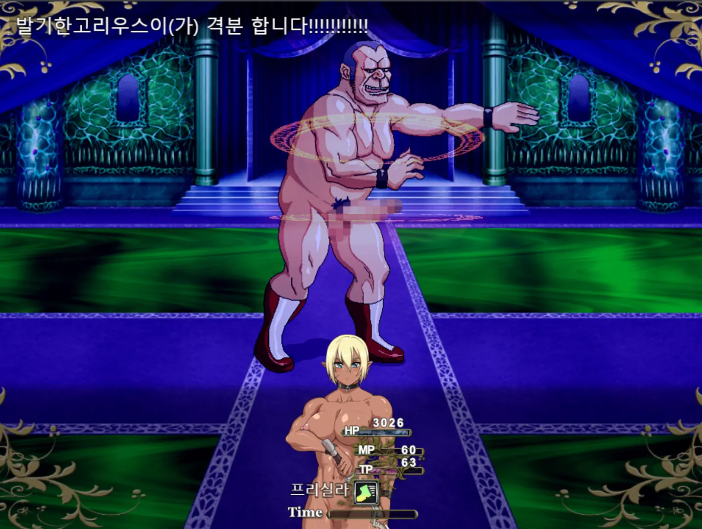 웹툰 이미지 94