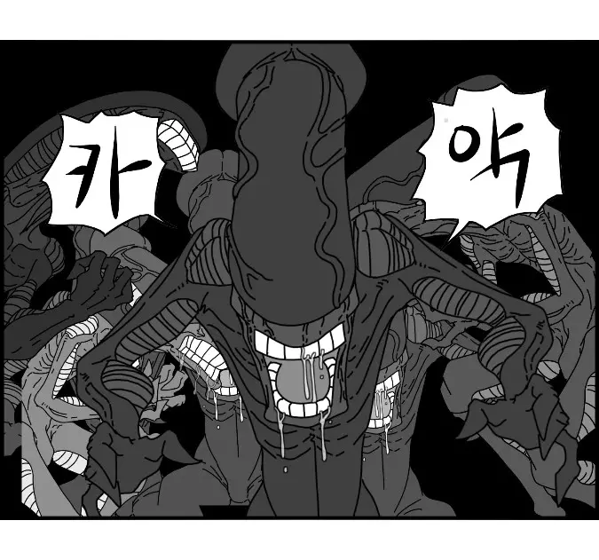 웹툰 이미지 79