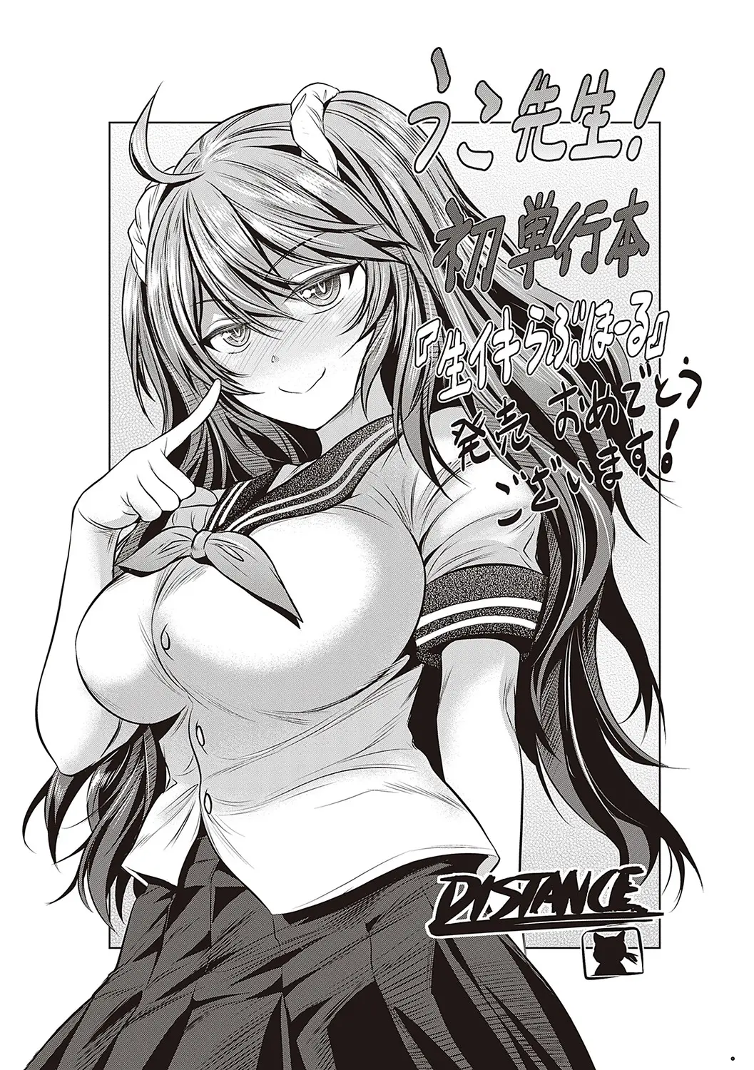 웹툰 이미지 240