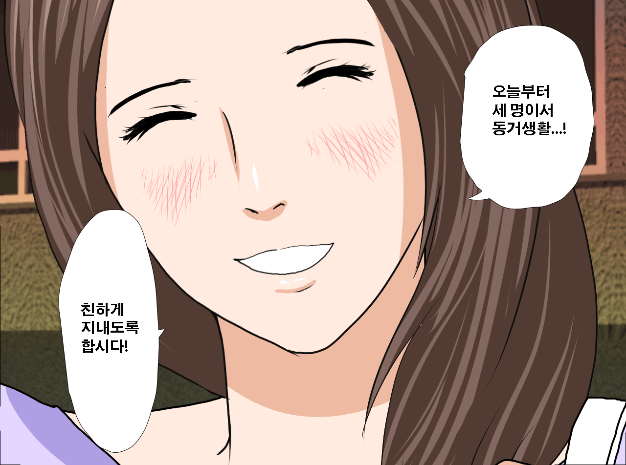 웹툰 이미지 179