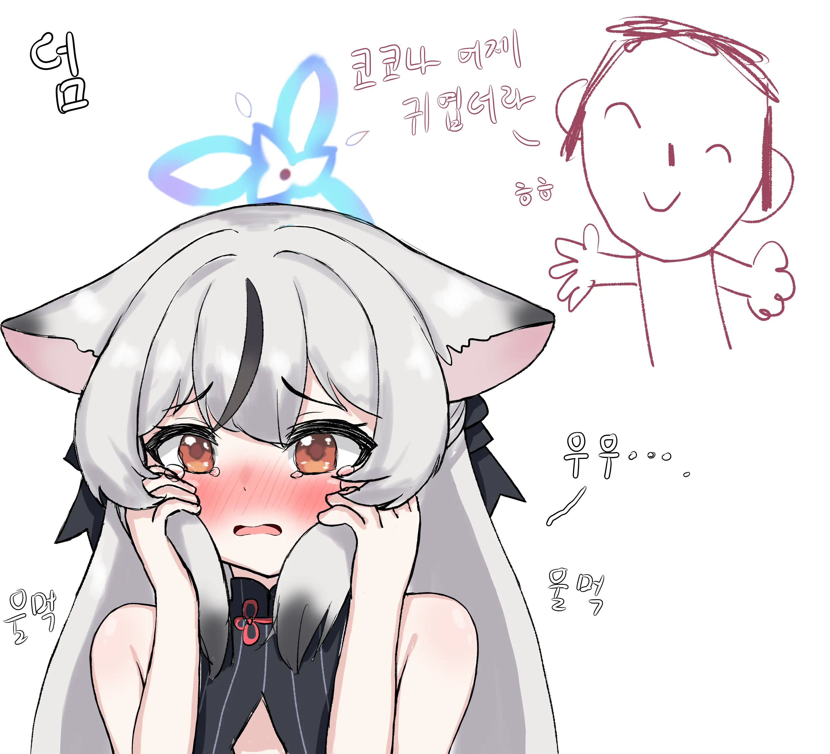 웹툰 이미지 27