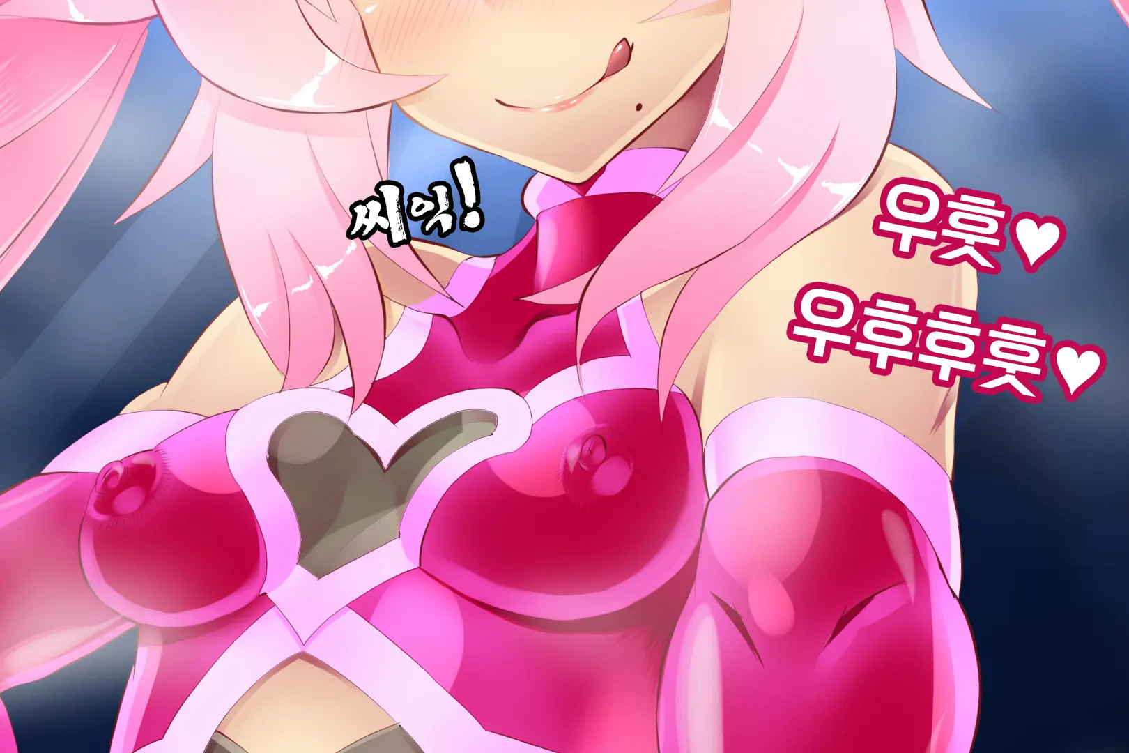 웹툰 이미지 99