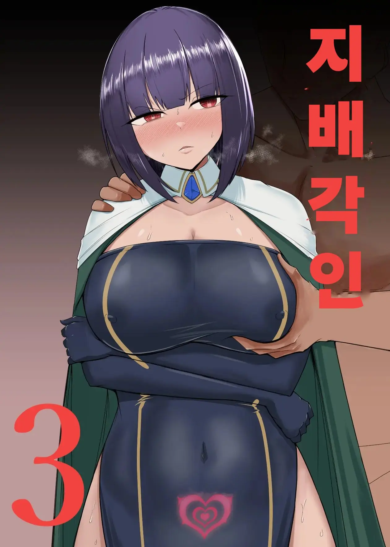 웹툰 이미지 0