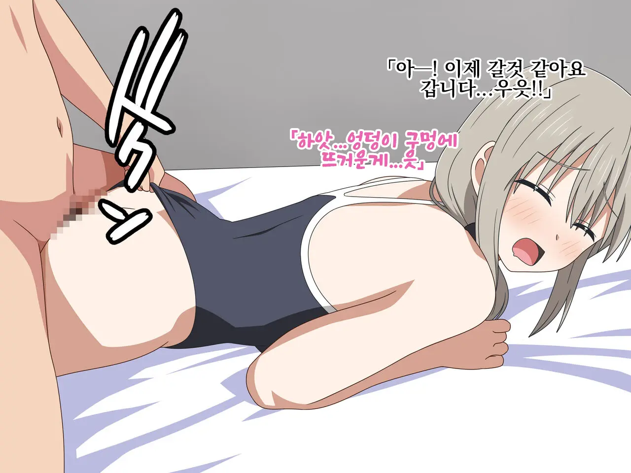 웹툰 이미지 15