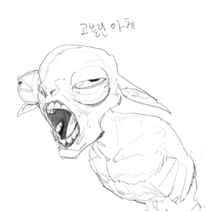 웹툰 이미지 62