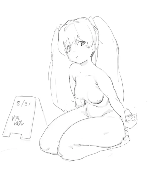 웹툰 이미지 353