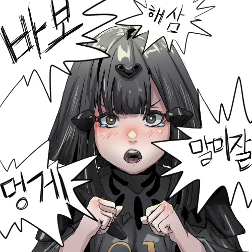 웹툰 이미지 188
