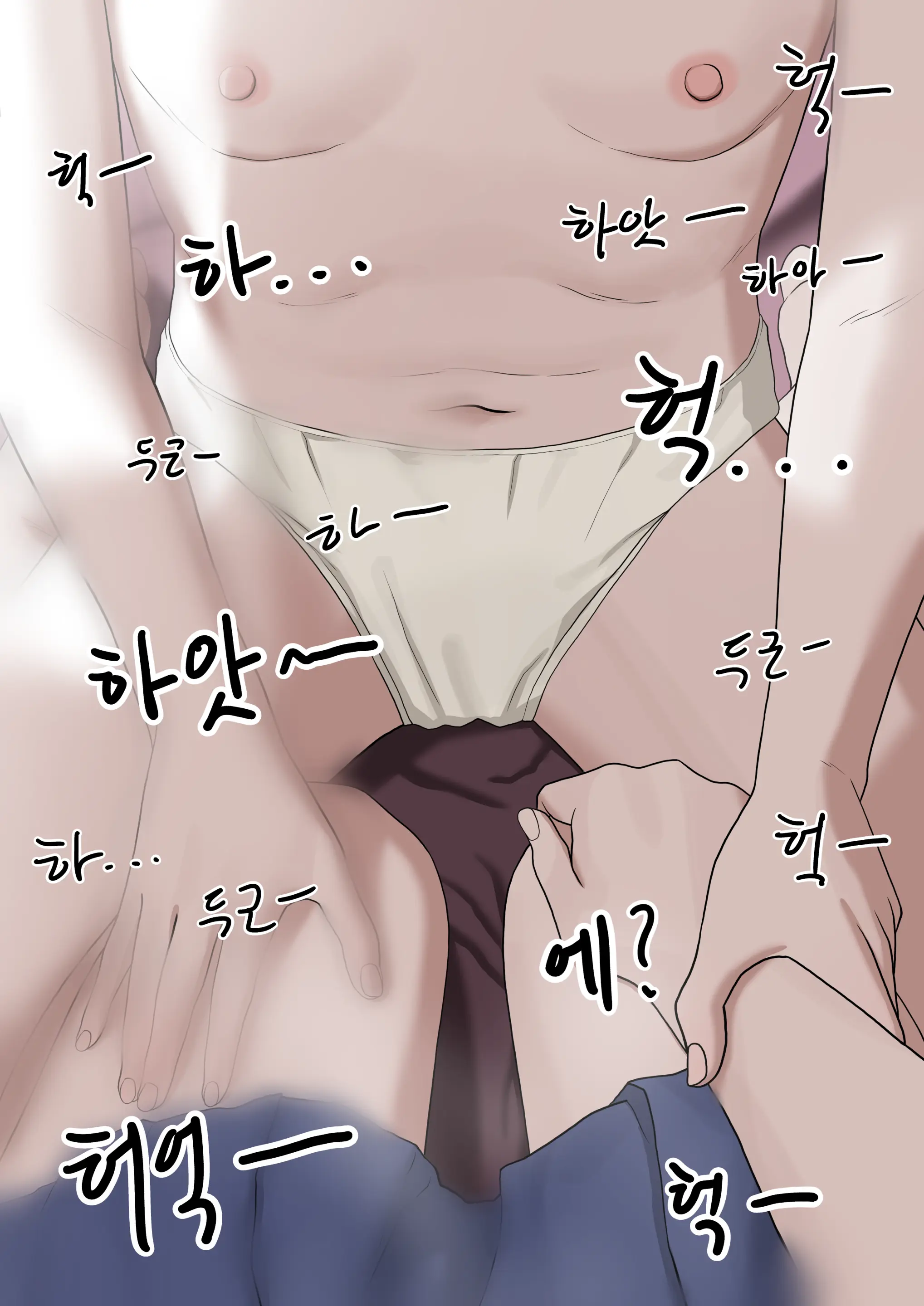 웹툰 이미지 111