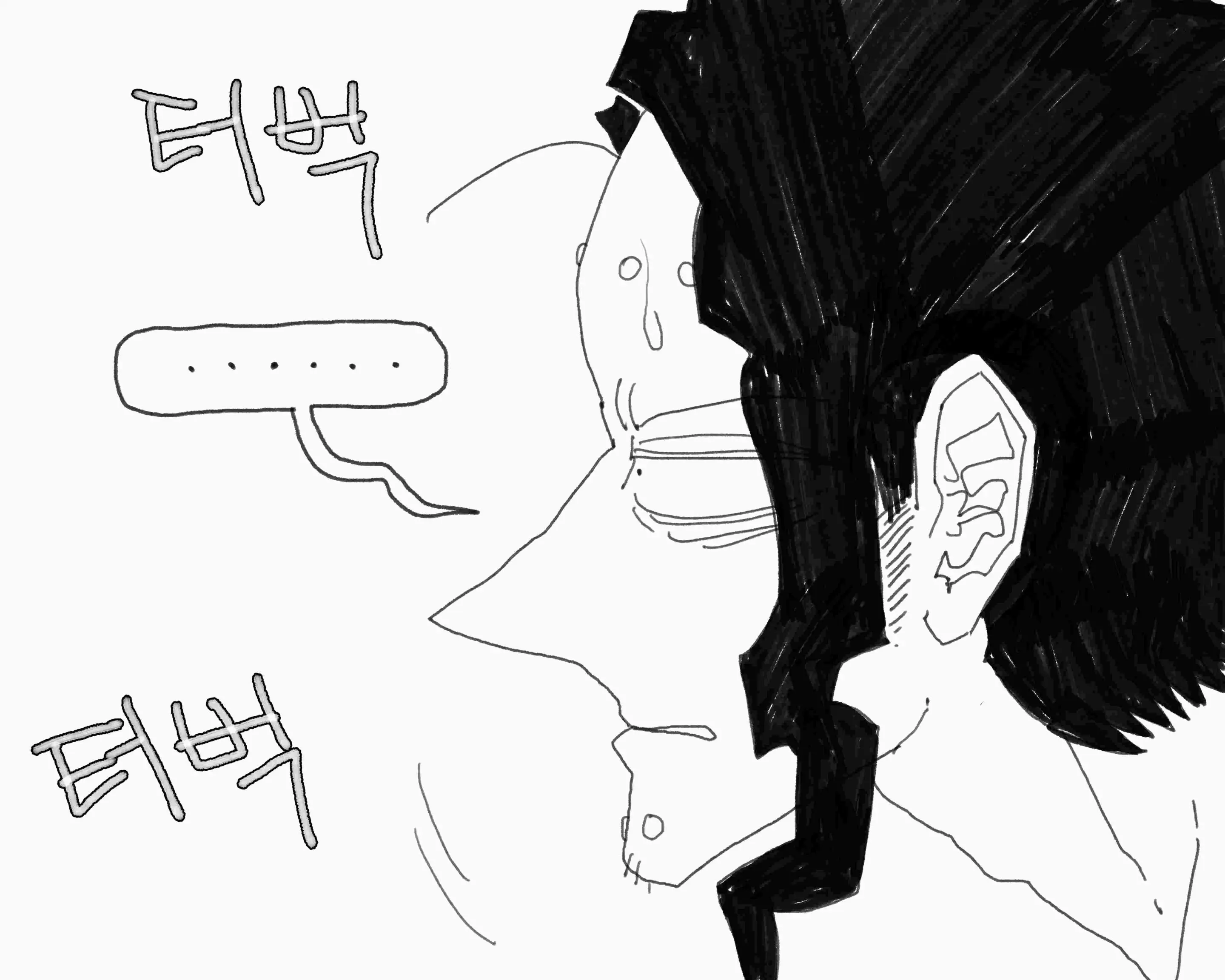 웹툰 이미지 155