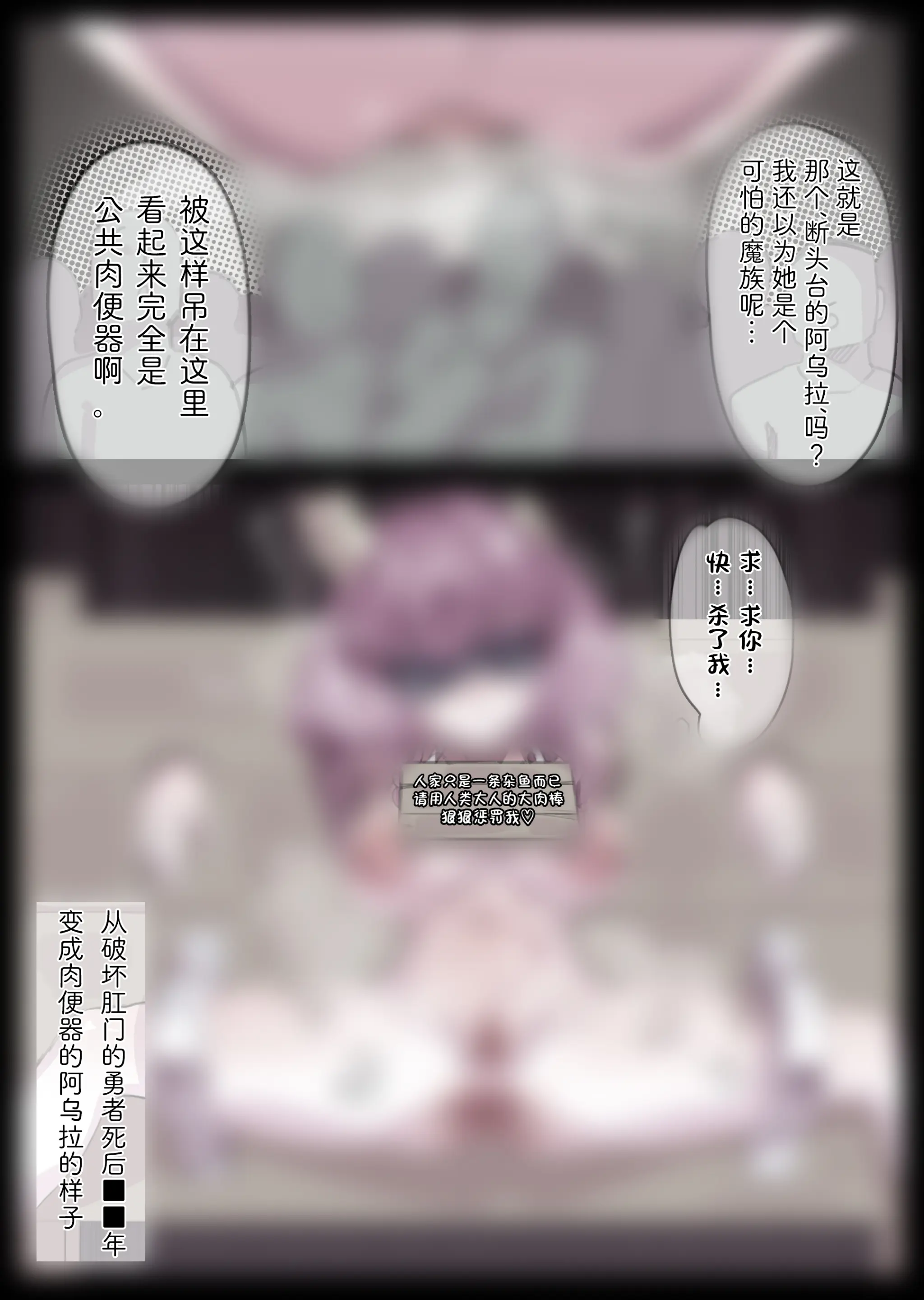 웹툰 이미지 296