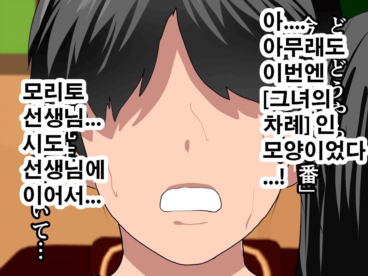 웹툰 이미지 19