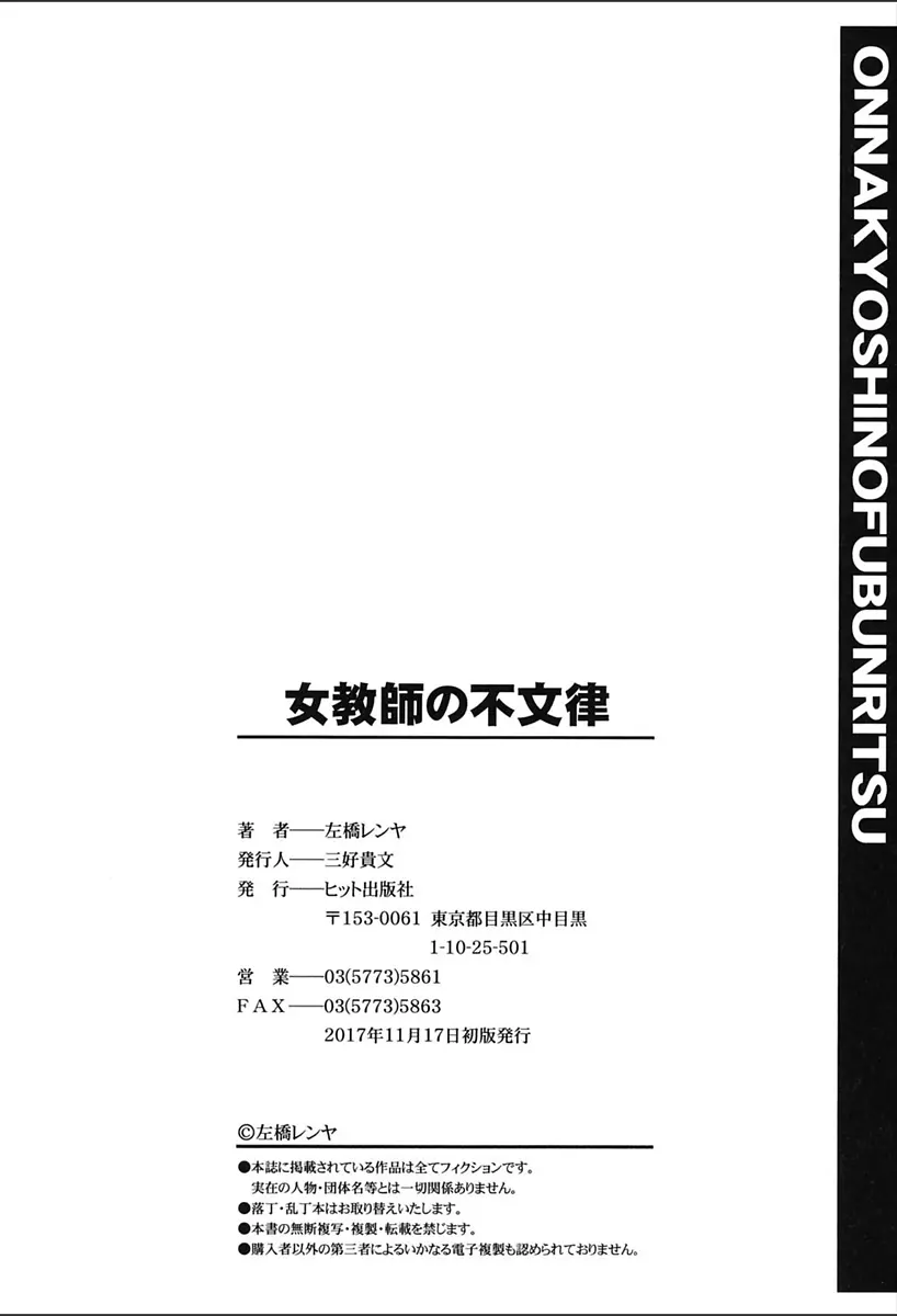 웹툰 이미지 199