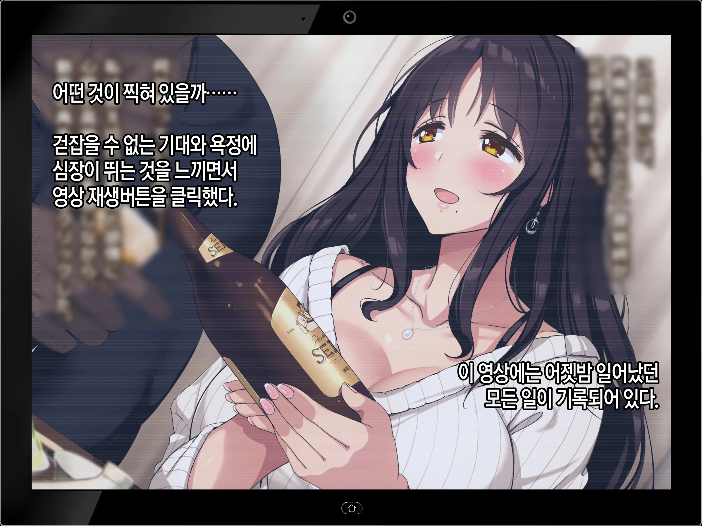 웹툰 이미지 35