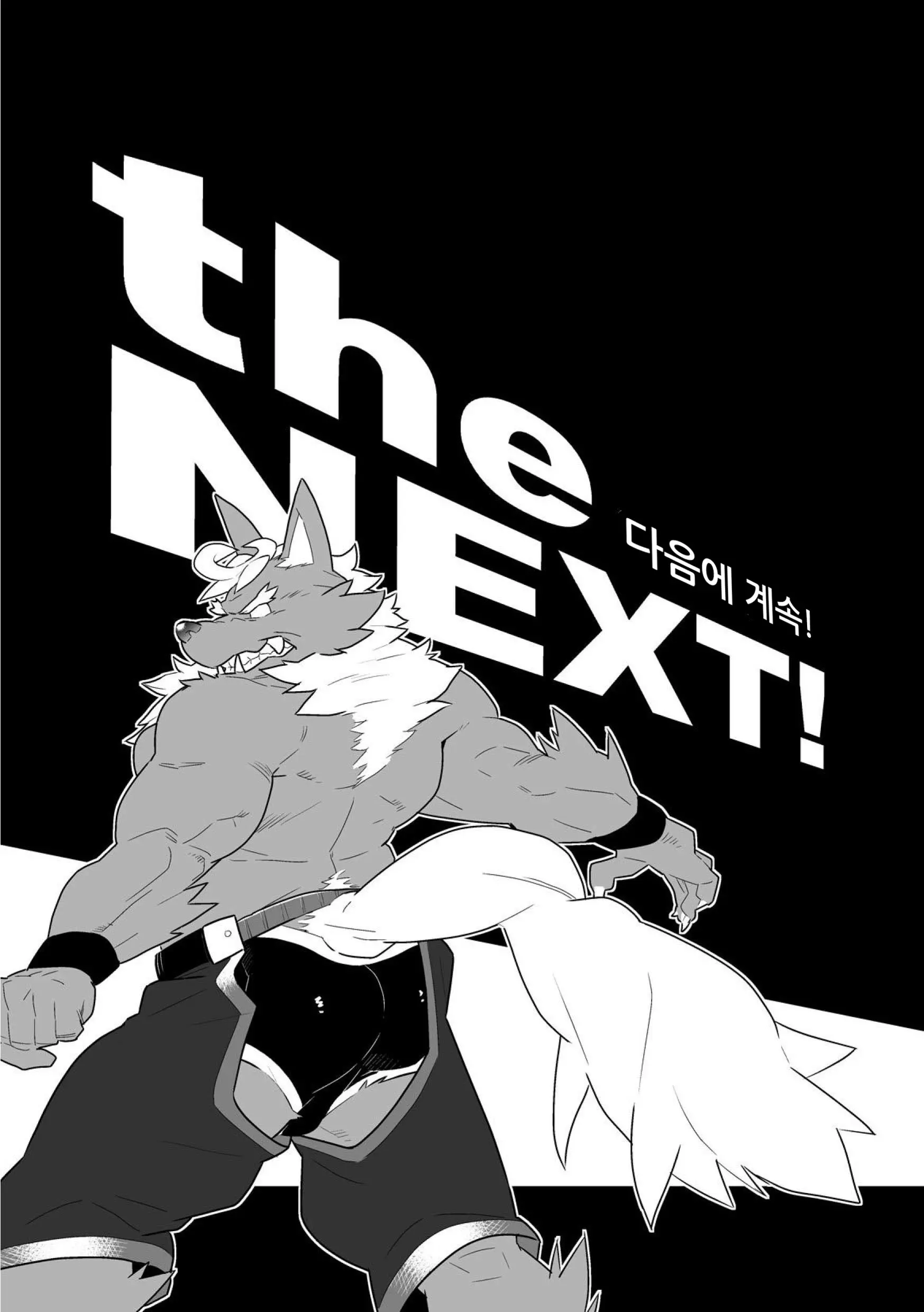 웹툰 이미지 35