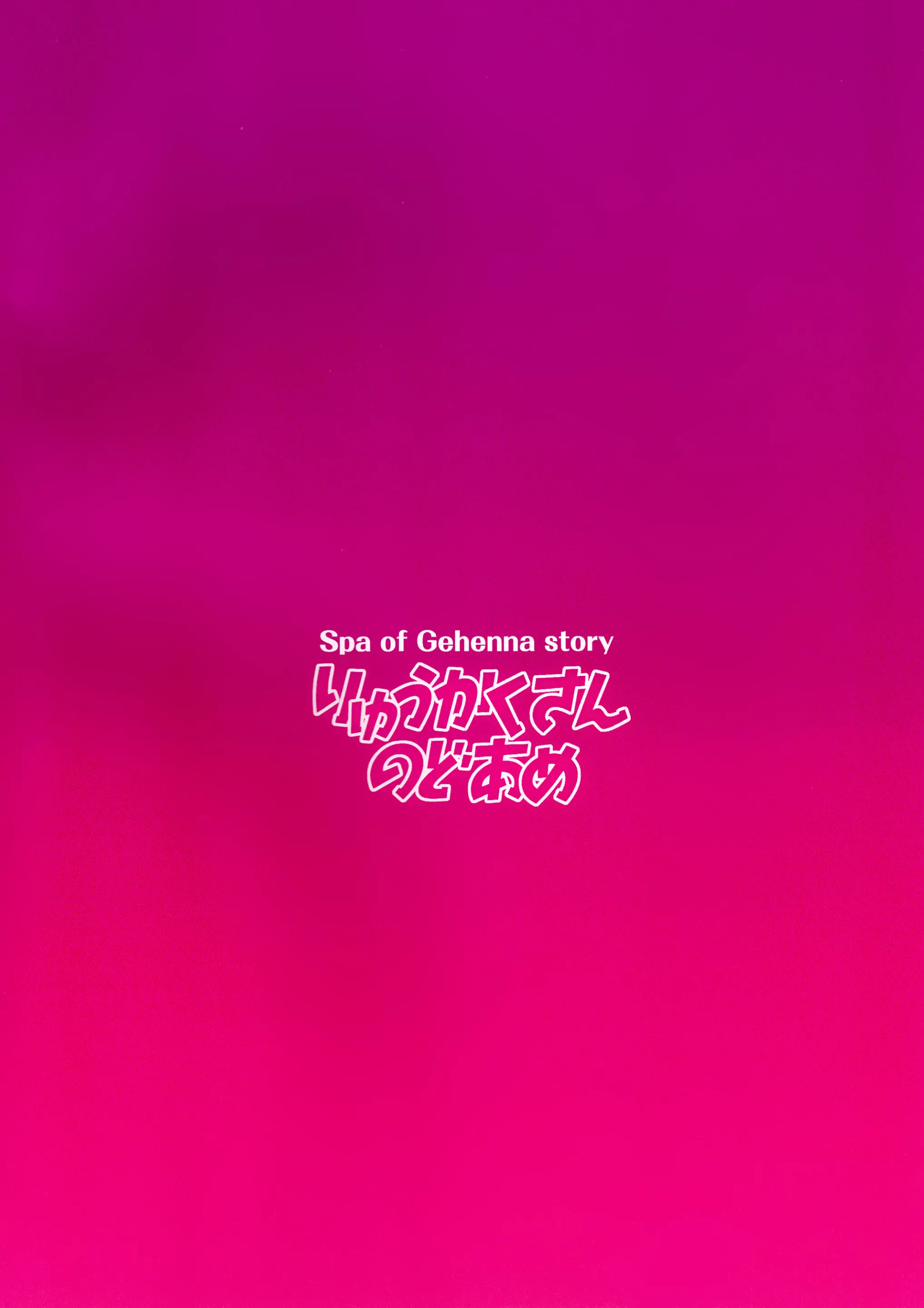 웹툰 이미지 22