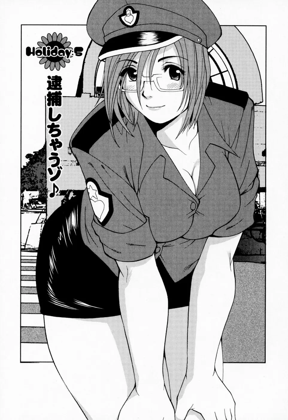 웹툰 이미지 97