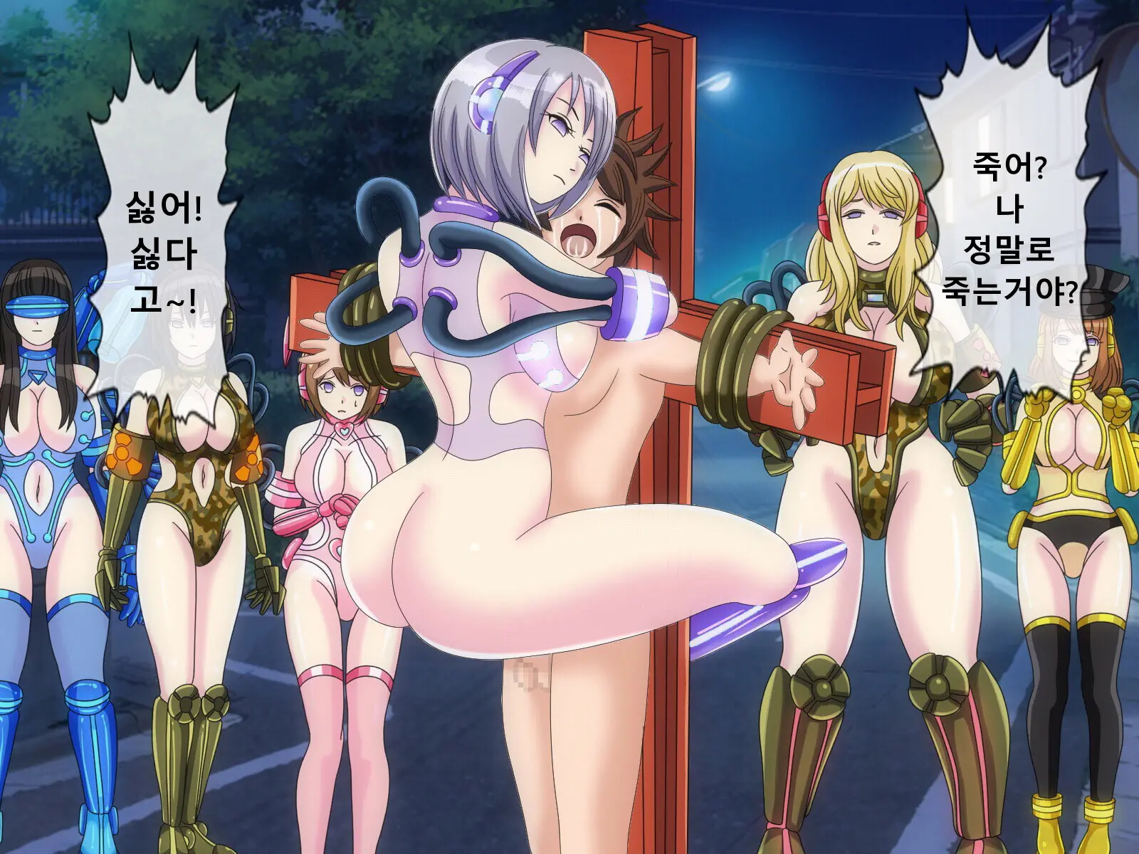 웹툰 이미지 465