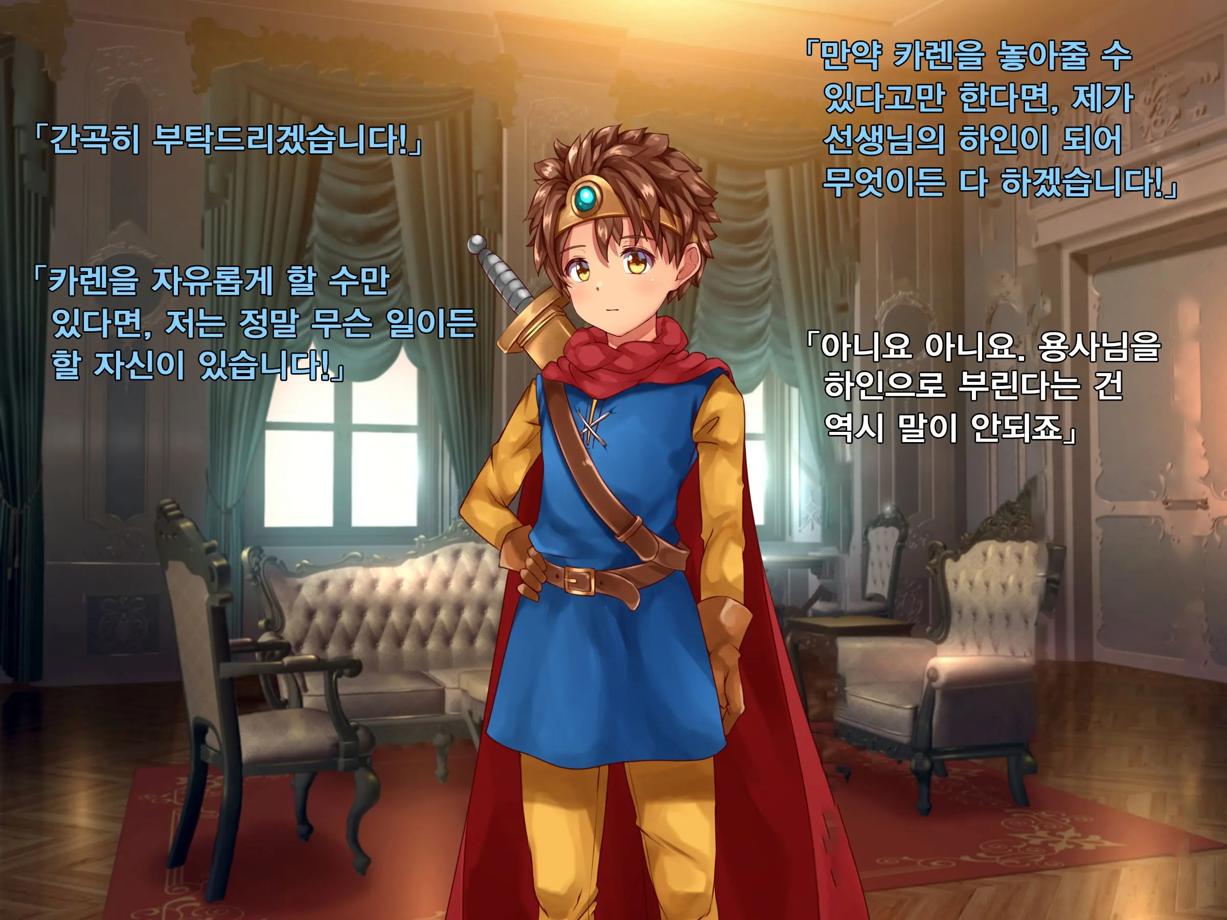 웹툰 이미지 15