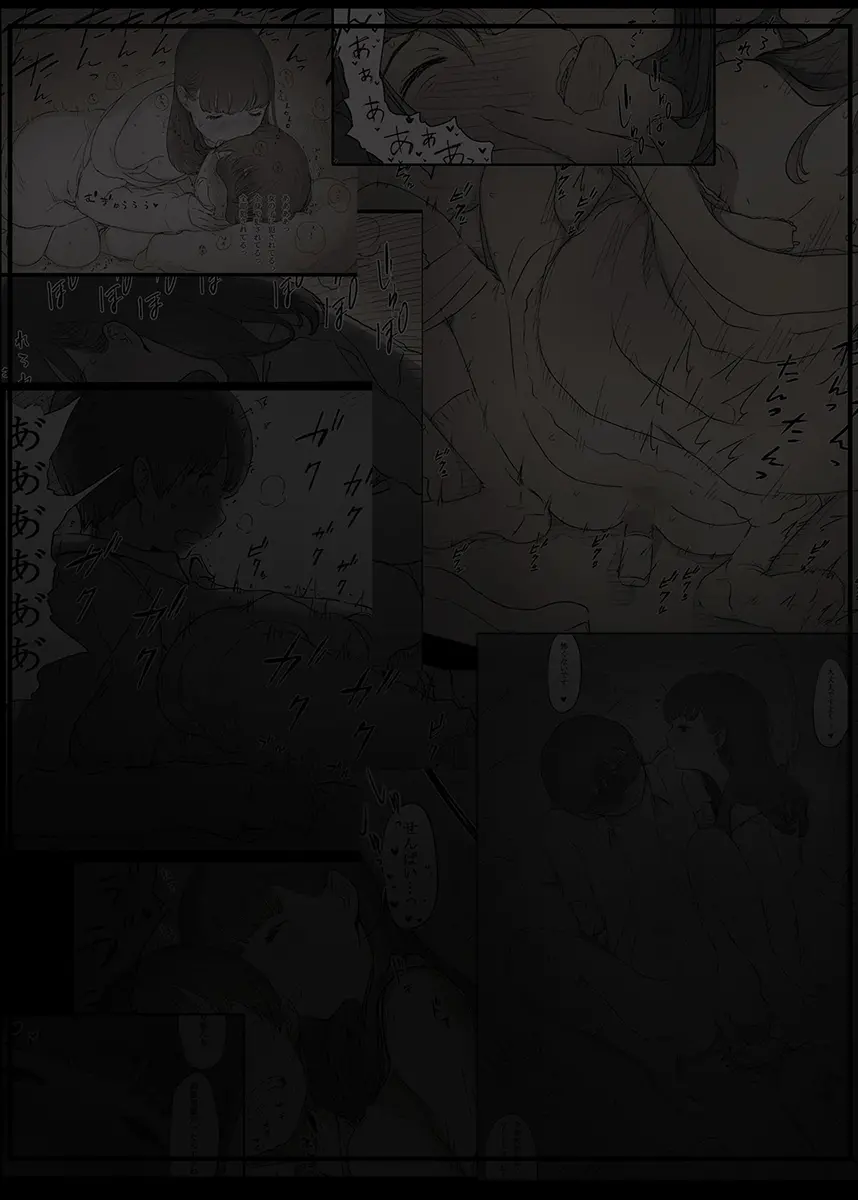 웹툰 이미지 22