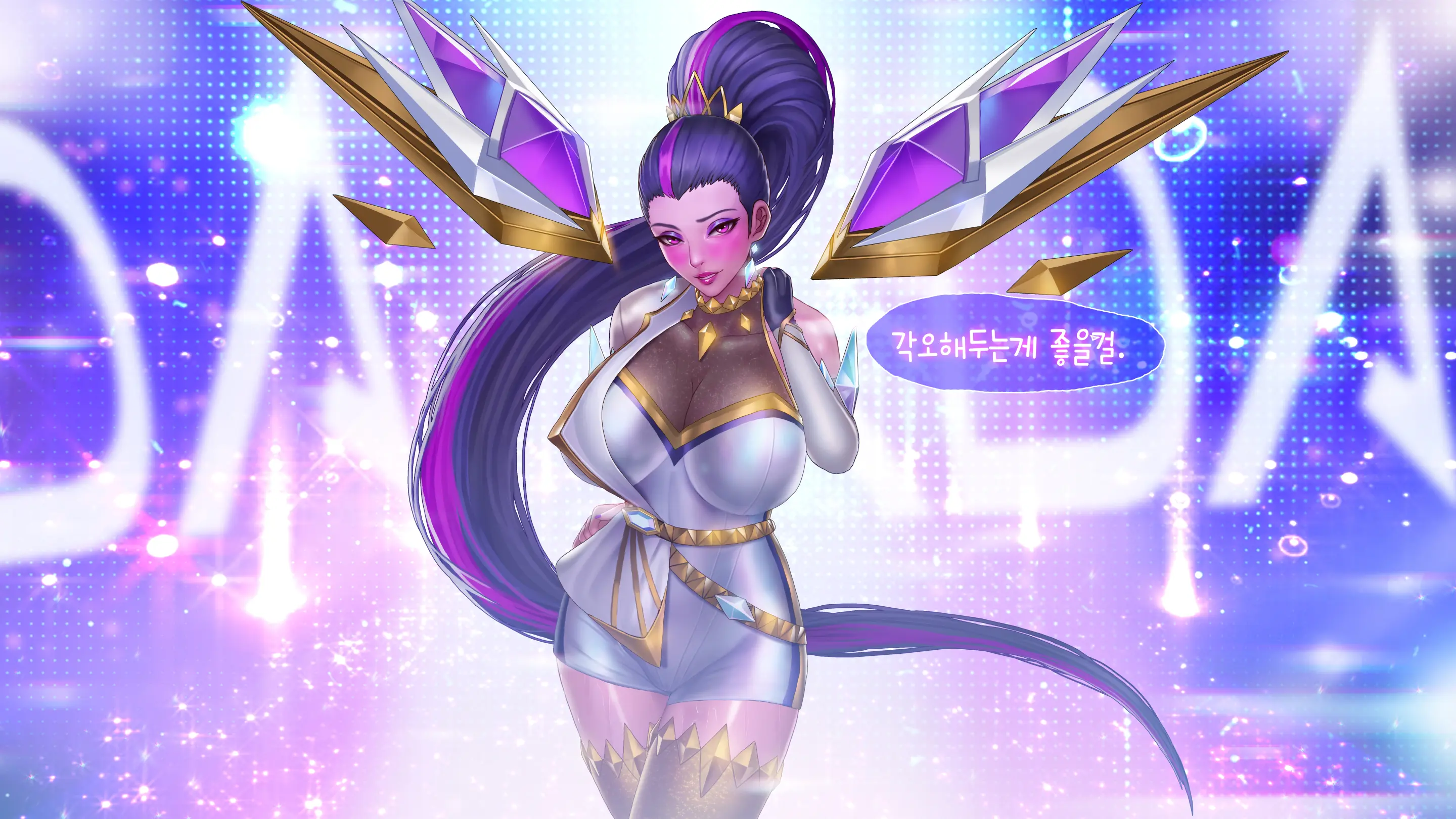 웹툰 이미지 13