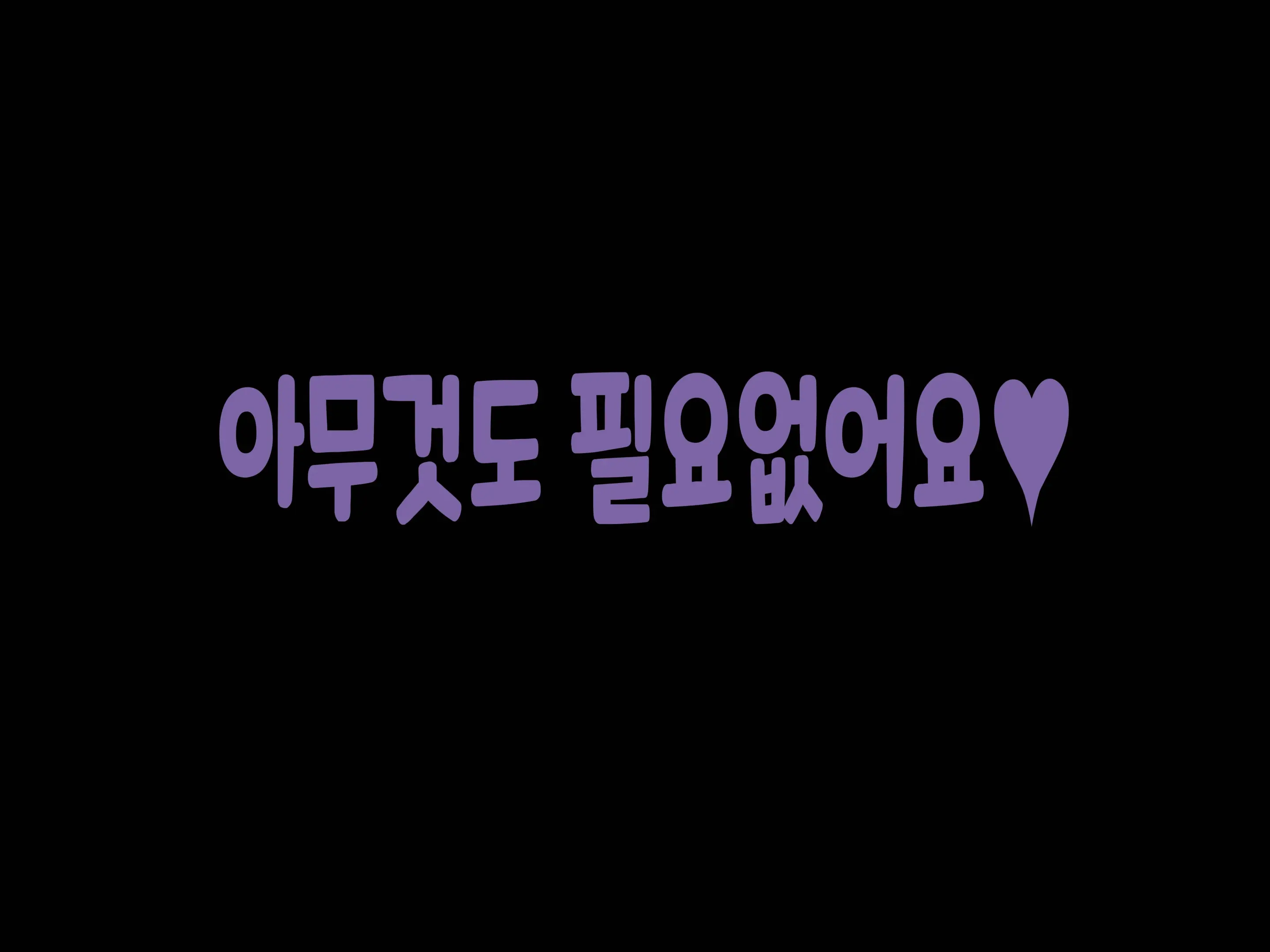 웹툰 이미지 93