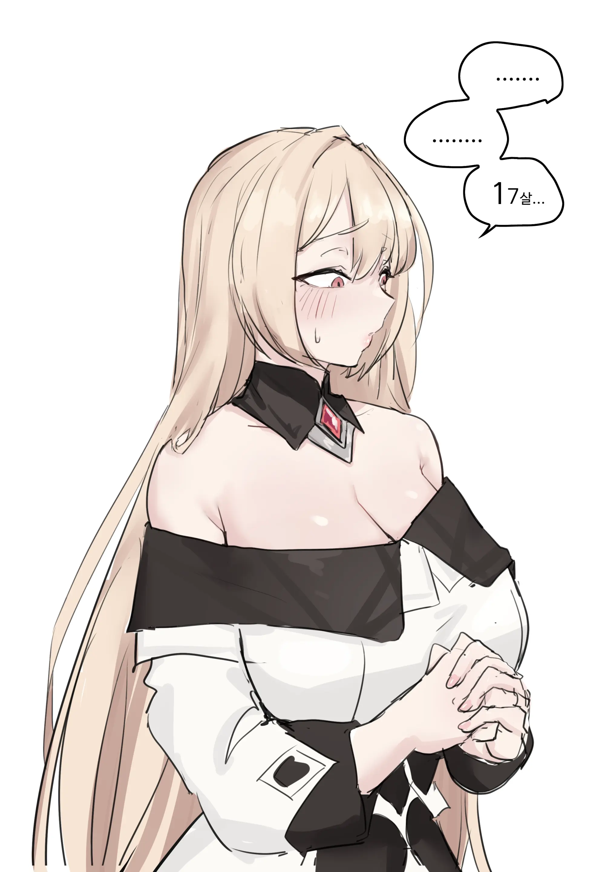 웹툰 이미지 280