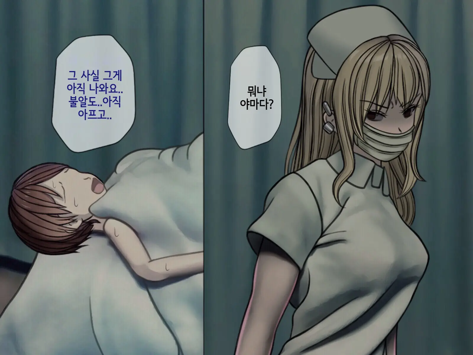 웹툰 이미지 25
