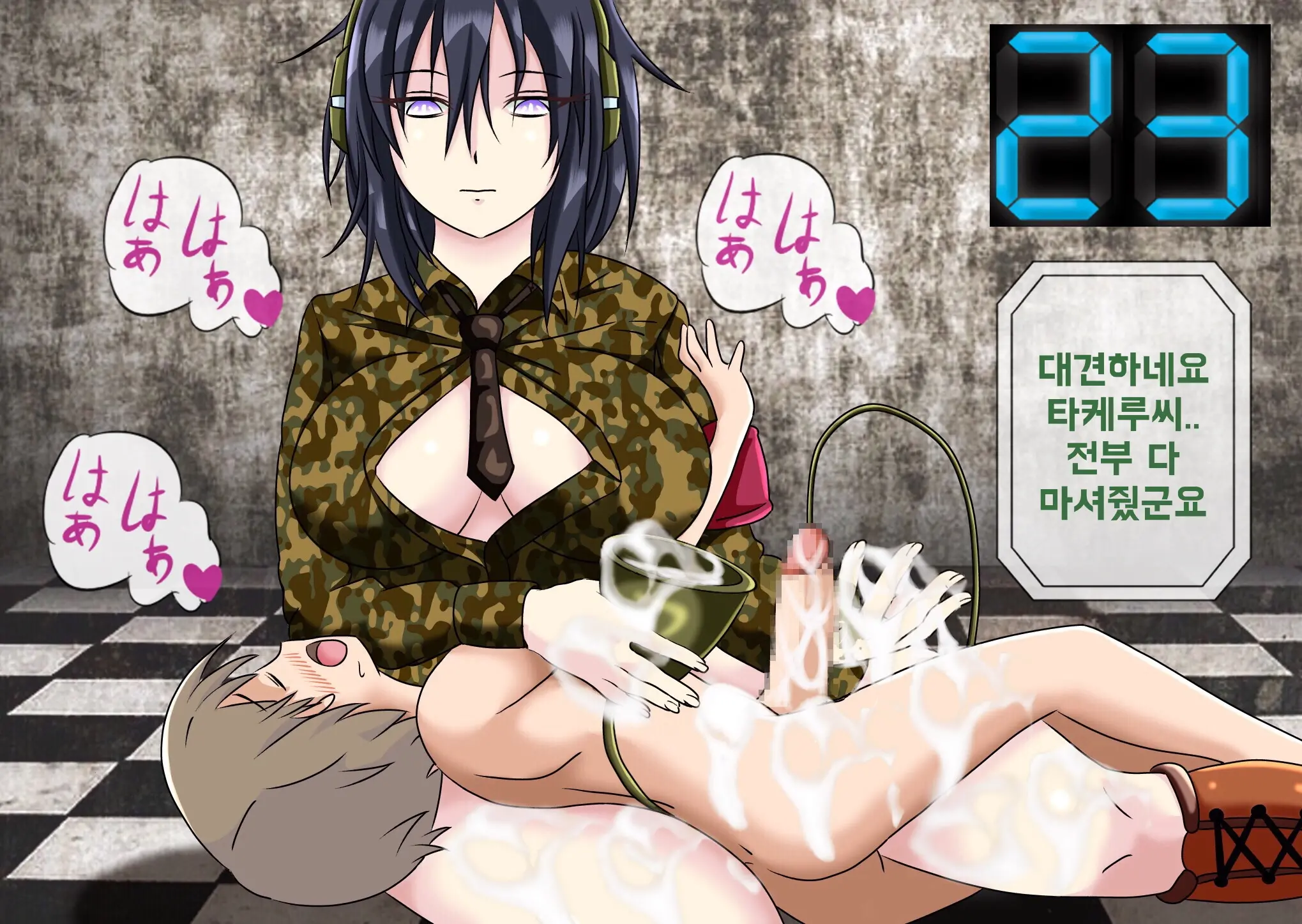 웹툰 이미지 154